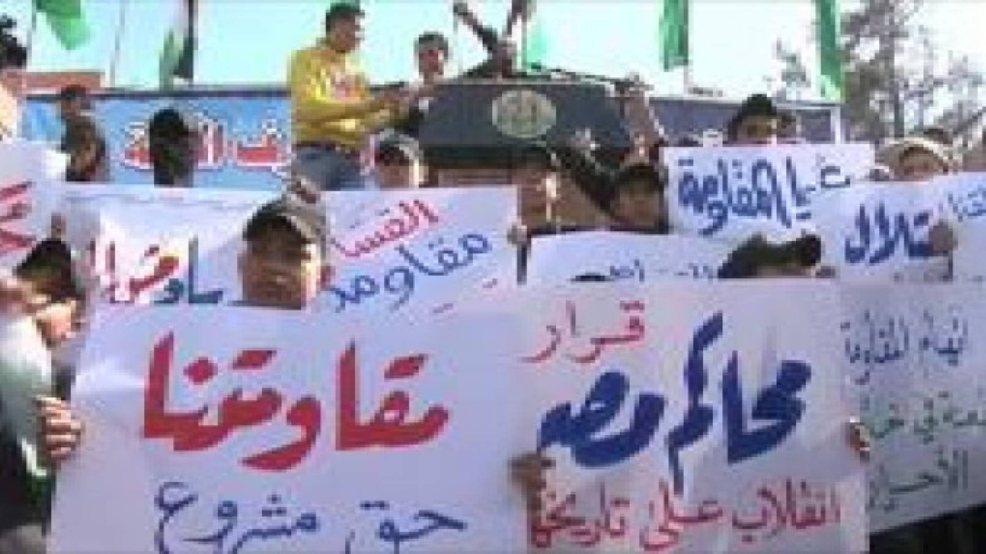 مقدم دعوى الإرهاب ضد حماس بمصر يتنازل عن الحكم