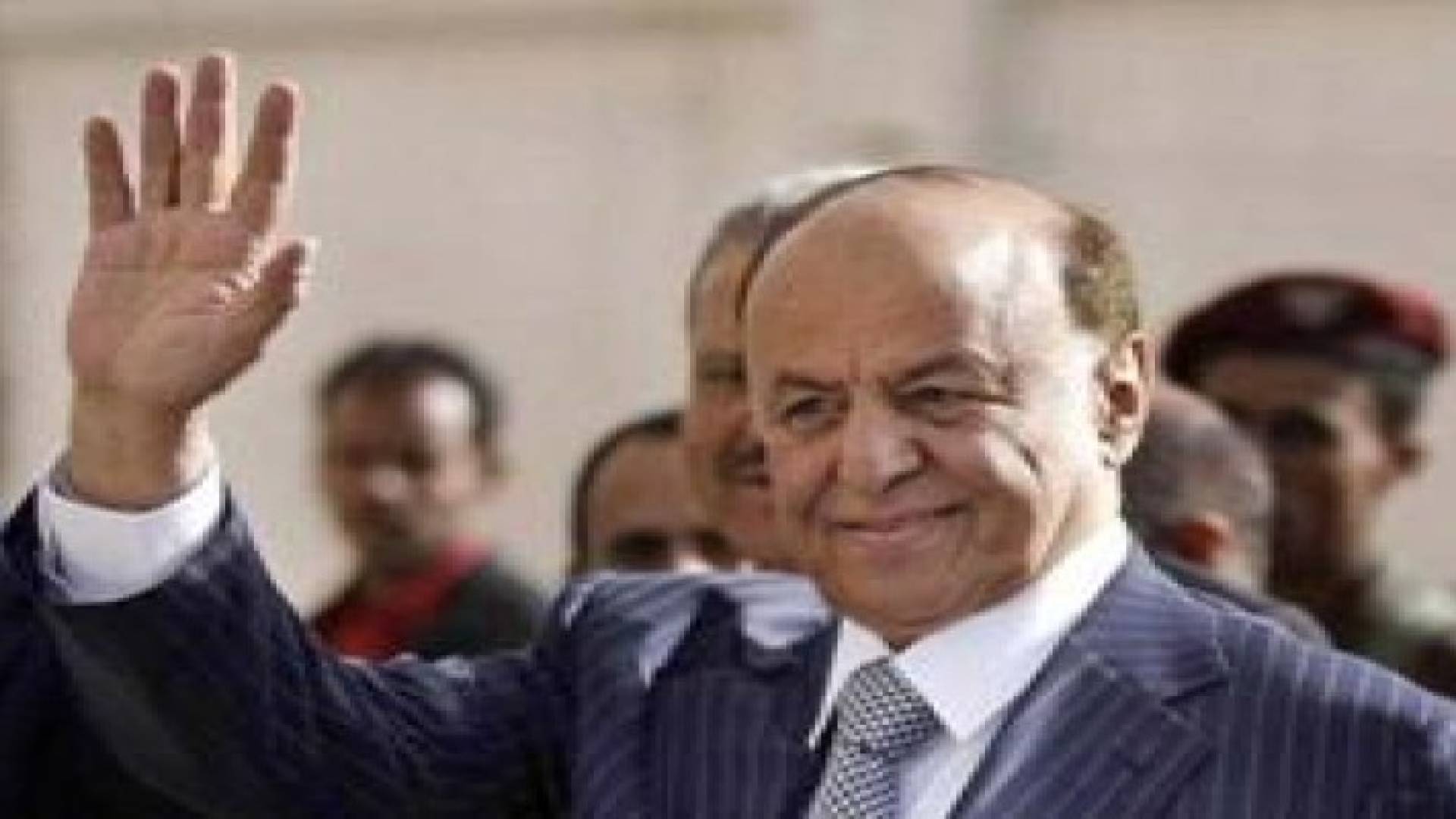 الرئيس اليمني عبد ربه منصور هادي يصل شرم الشيخ للمشاركة في القمة العربية