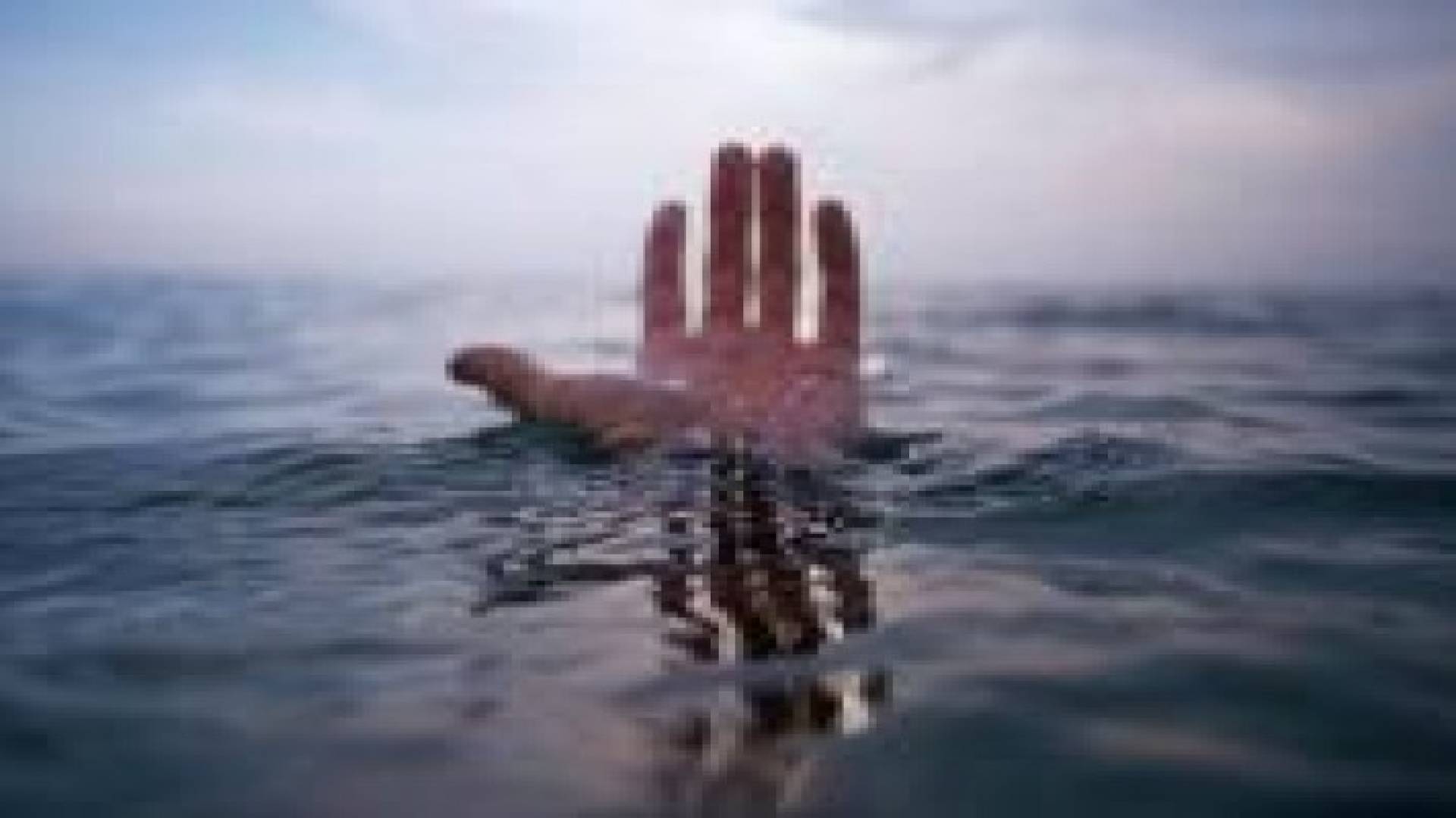 غموض حول " مفقودين " في البحر الميت .. تفاصيل