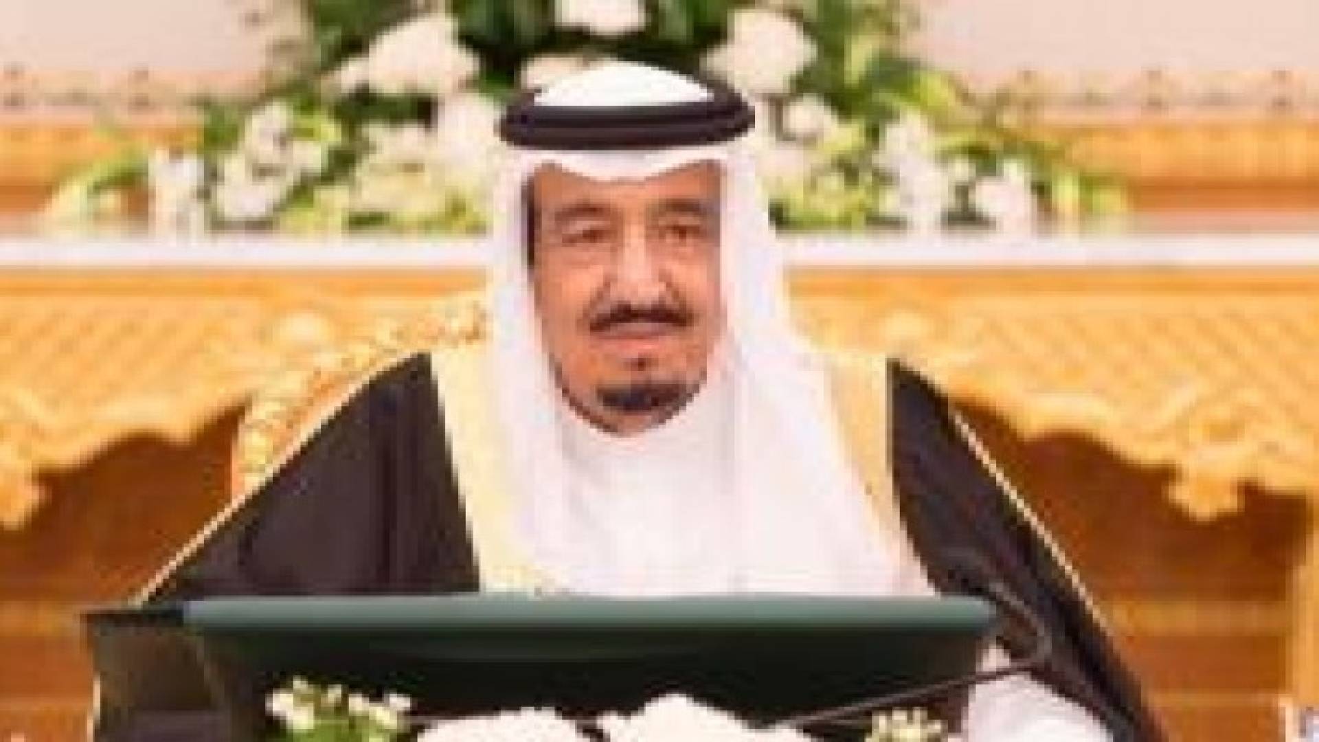 السعودية: "عاصفة الحزم" مستمرة..والباب مفتوح للراغبين في المشاركة العسكرية