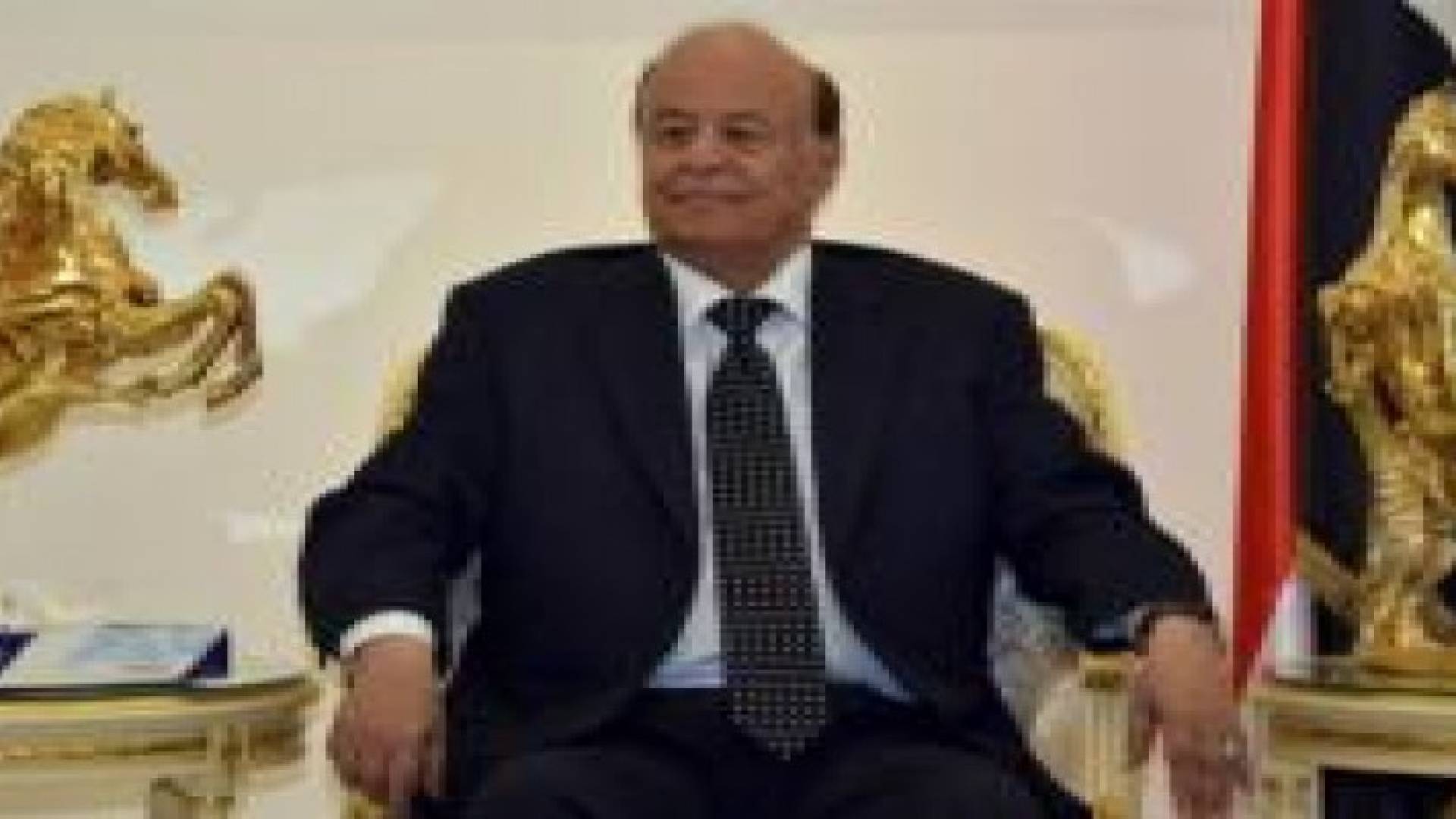 الرئيس اليمني يدعو إلى استمرار "عاصفة الحزم"