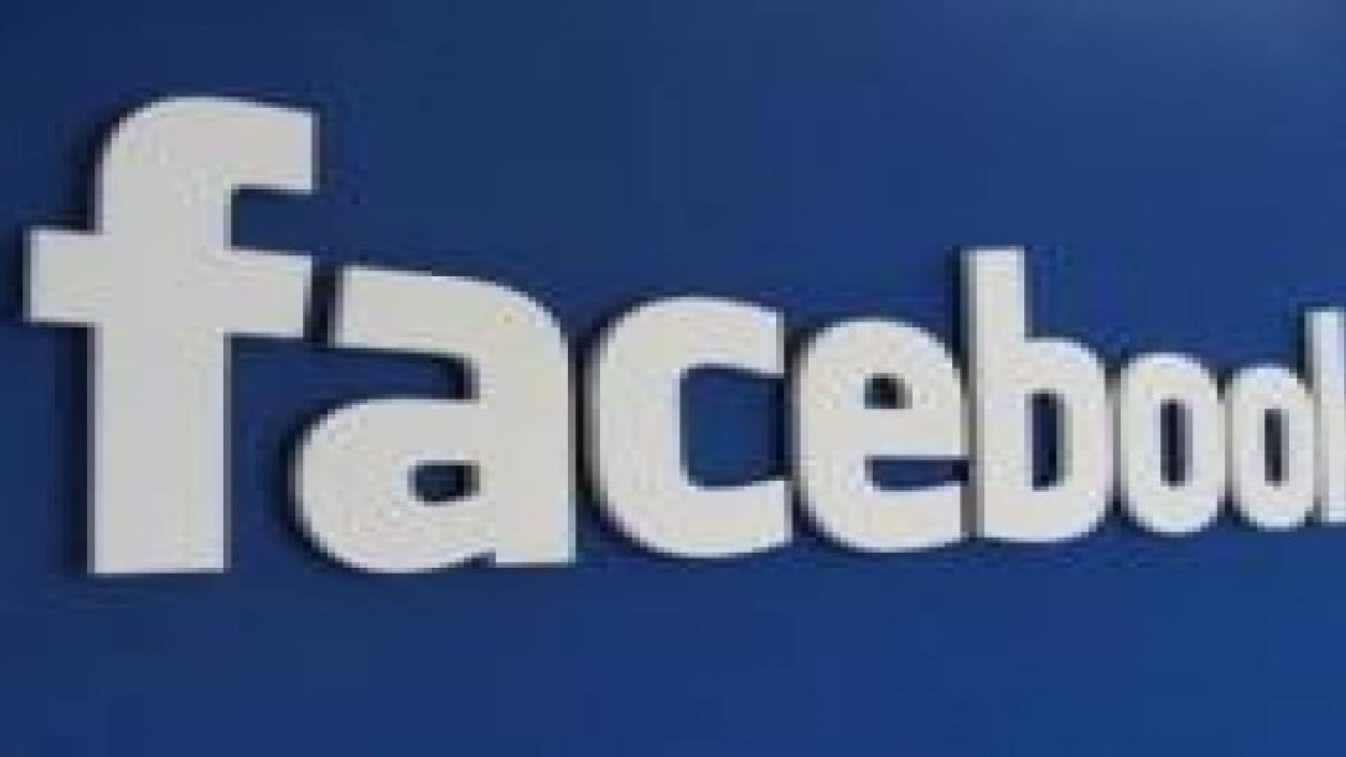 "فيس بوك" يخطط لإطلاق برنامج "اتصال" بالمستخدمين عبر "الهاتف"