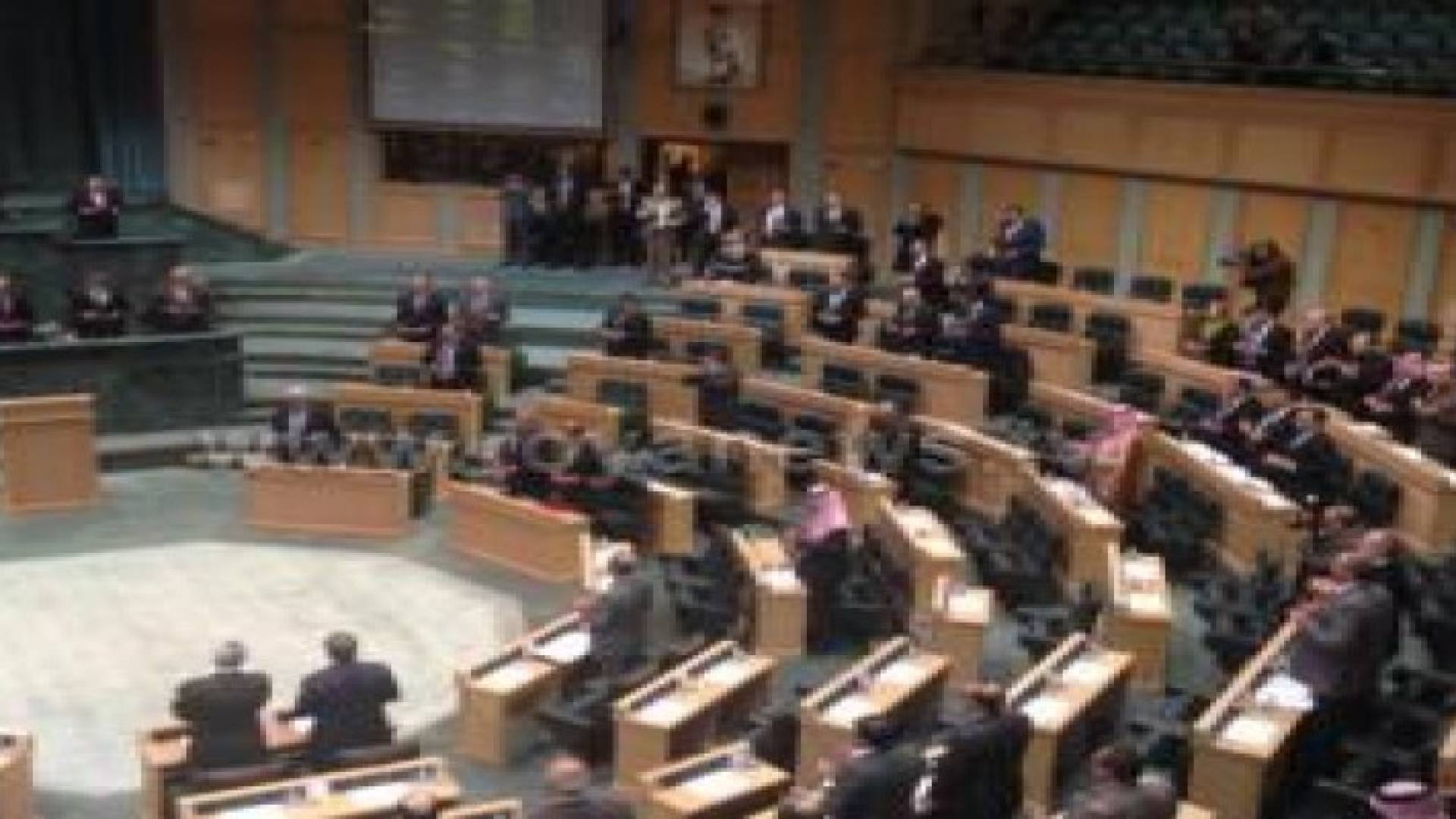 مجلس الاعيان يعيد للنواب المعدل للأحوال المدنية