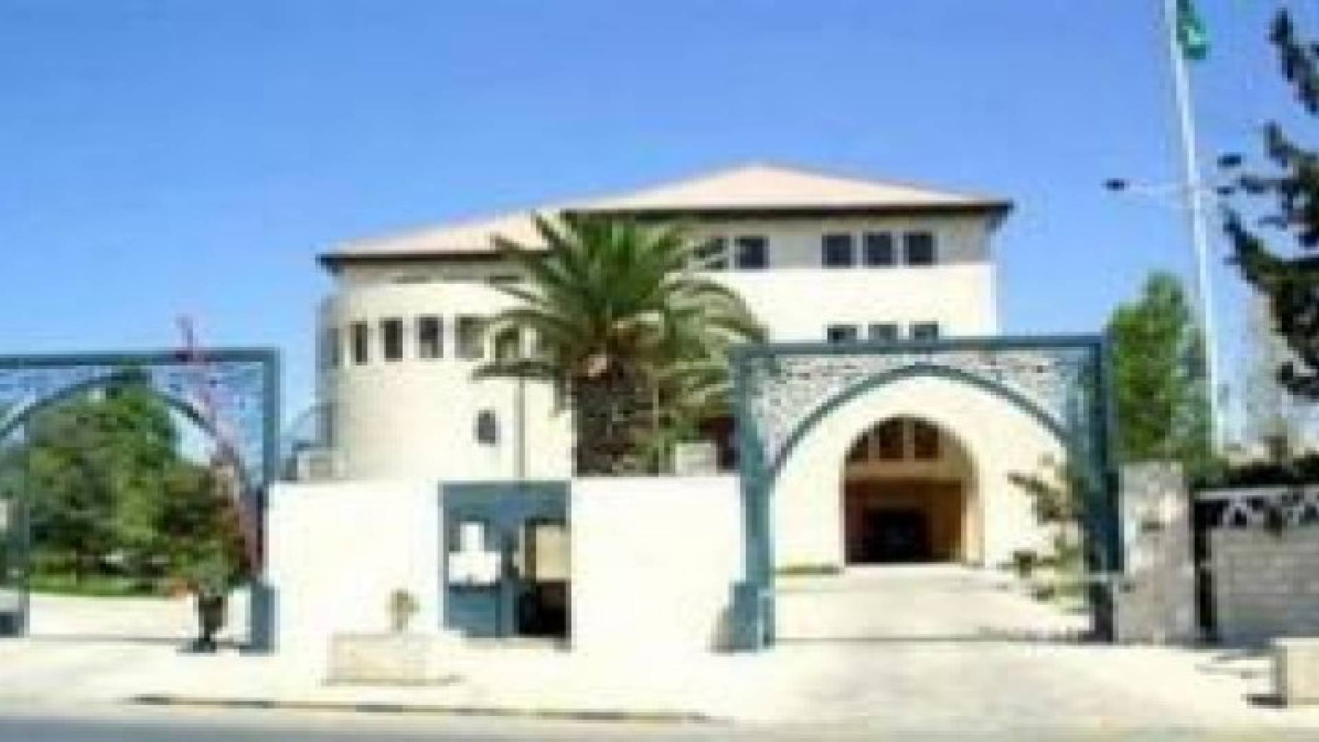 مجلس الوزراء يقرر شمول الغرامات والفوائد القانونية لمستحقات عام 2014 فما قبل بالاعفاء من الغرامات