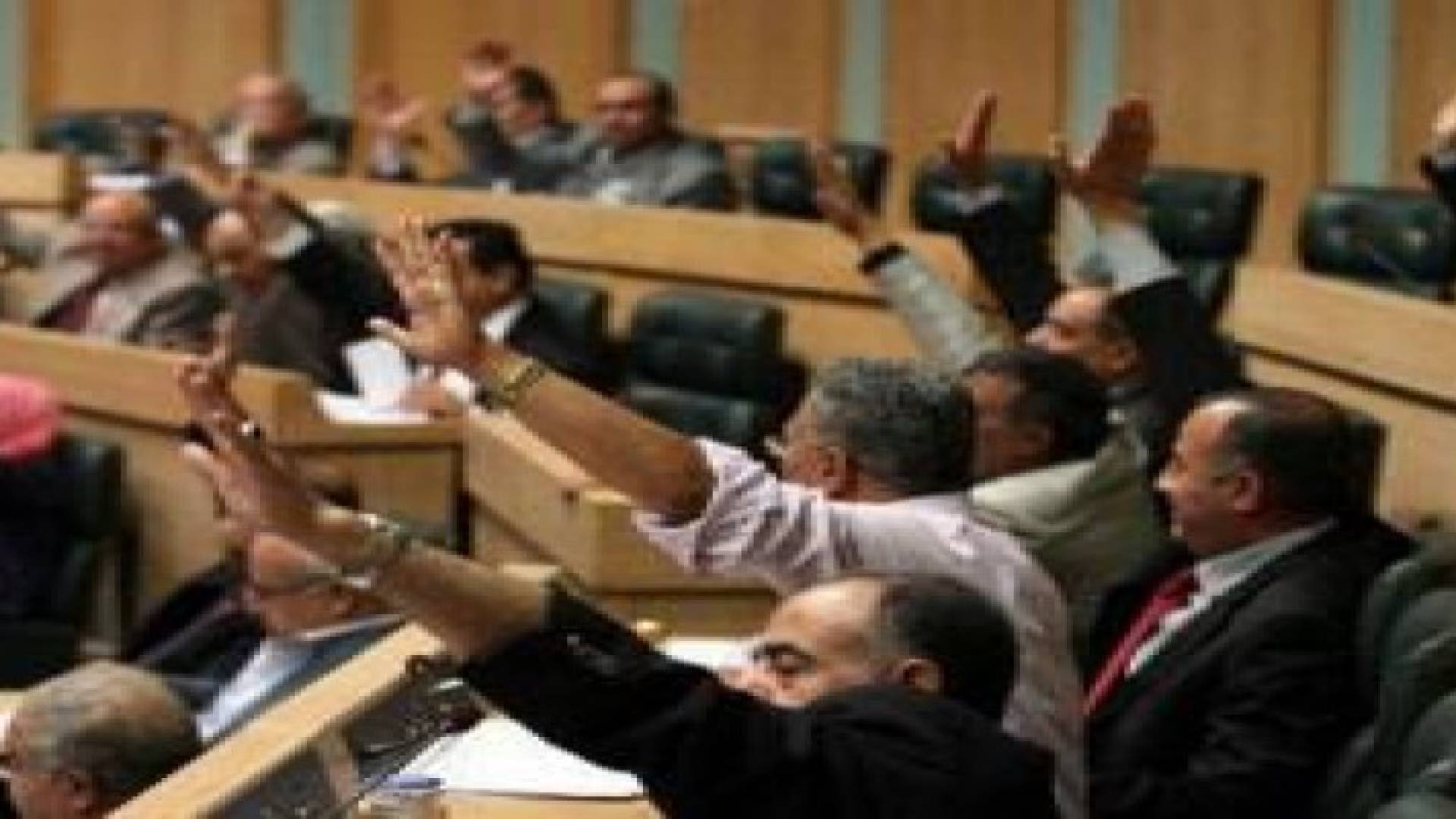 مجلس النواب يحيل التعديلات المقترحة على النظام الداخلي الى لجنة نيابية مشتركة