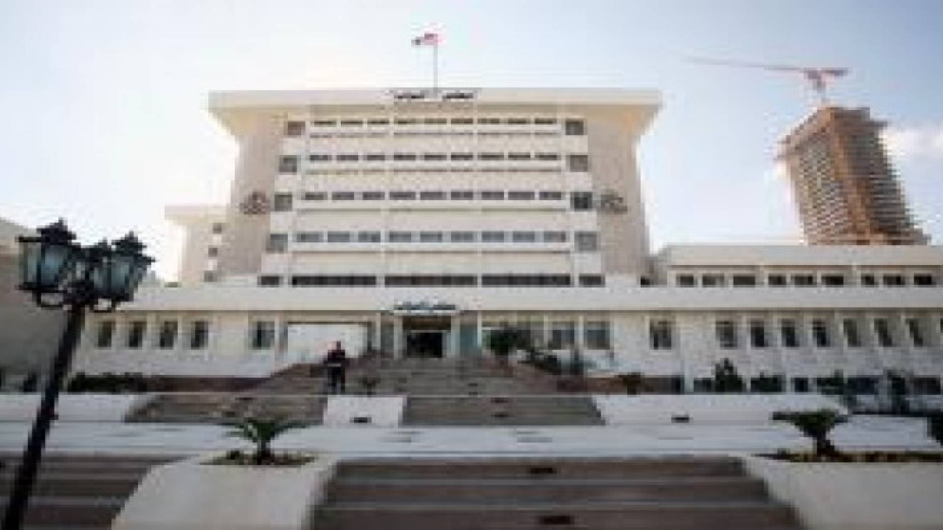 الحضور والغياب لجلسة النواب المسائية