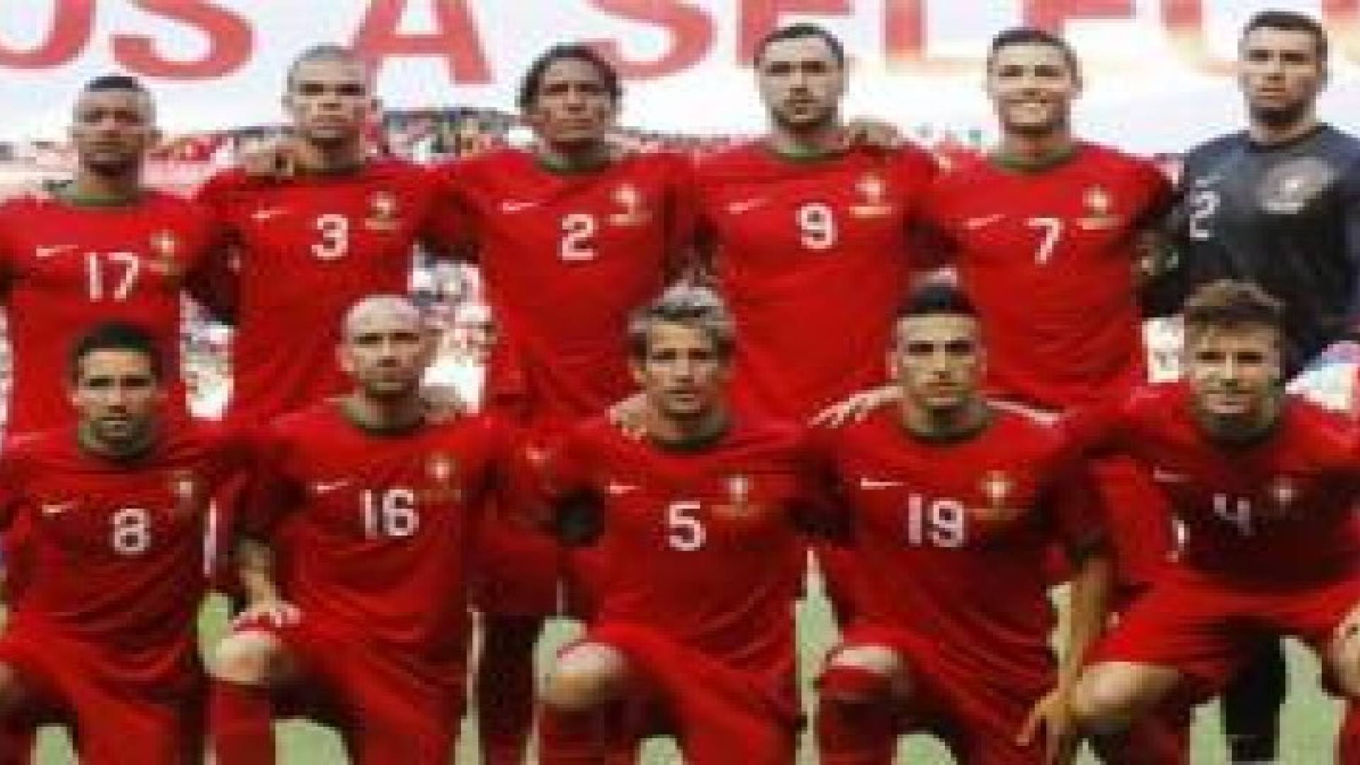 منتخب البرتغال يواجه نظيره الصربي ضمن تصفيات كأس امم اوروبا