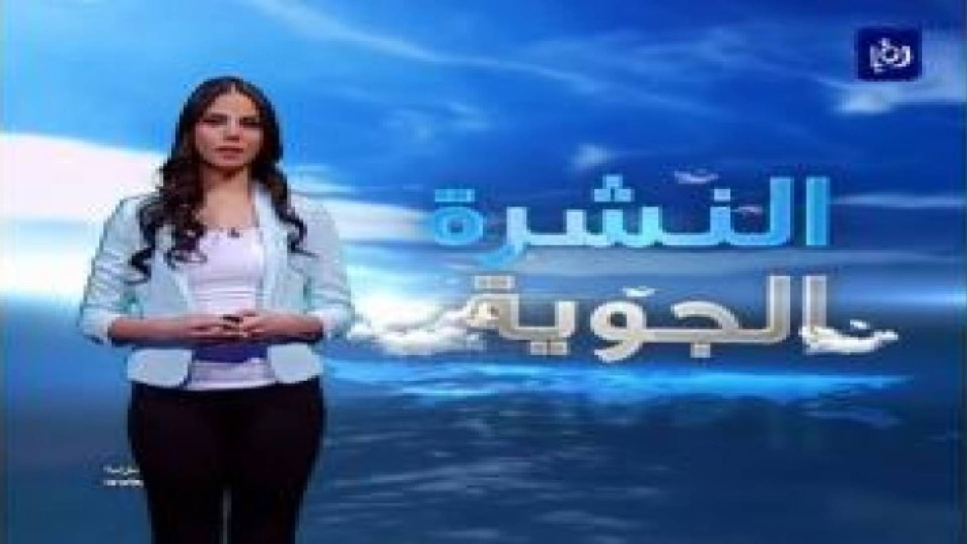 استقرار على الأجواء وانخفاض على درجات الحرارة