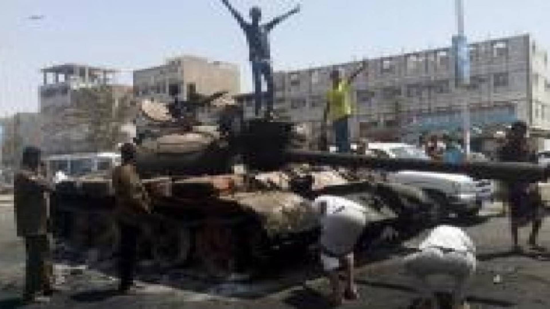 اليمن..اللجان الشعبية تهاجم مقرا للحوثيين بعدن