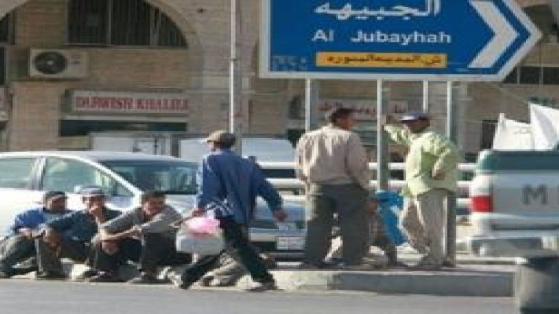 44,400 تصريح عمل برسوم 15,5 مليون دينار