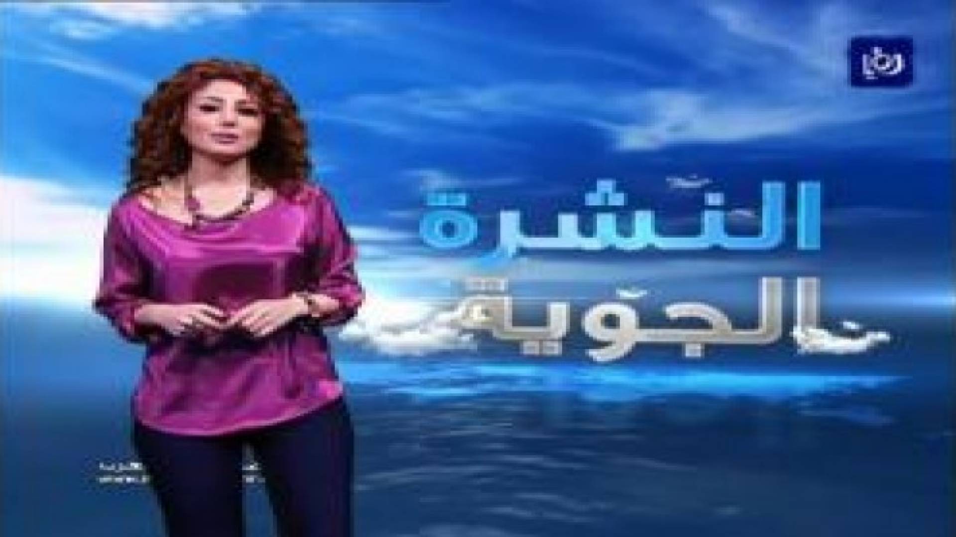 أجواء باردة وغائمة جزئيا وتوقع لتساقط زخات من الأمطار في ساعات المساء والليل