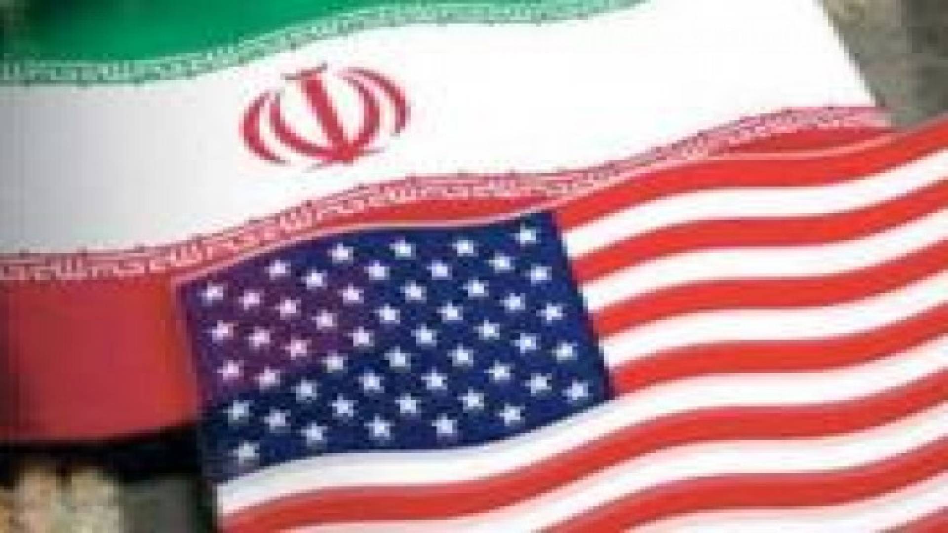 مشروع الطاقة النووية الإيراني :مفاوض يشير إلى وجود أبعاد سياسية وراء الخلافات الفنية