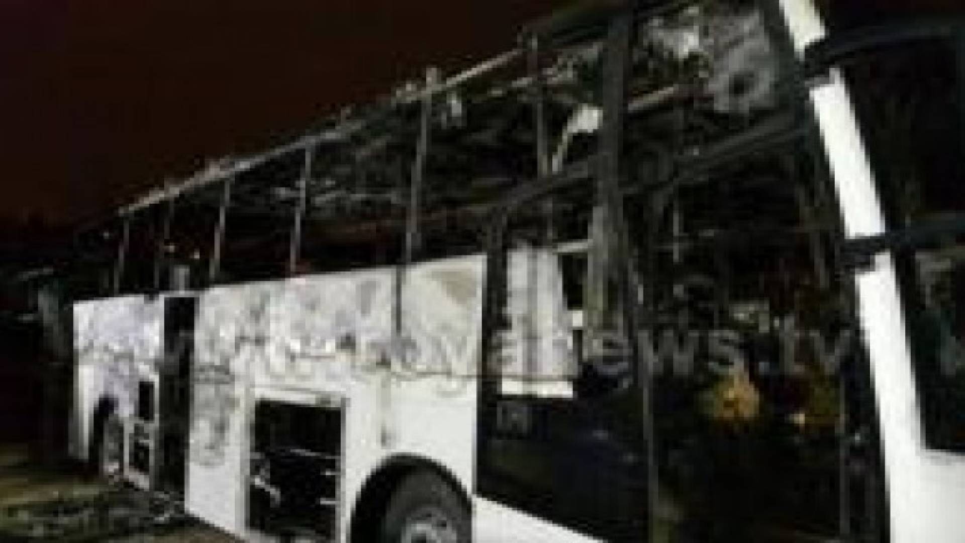 الأمن يكشف ملابسات حادثة احتراق حافلات " البا هاوس " .. تفاصيل