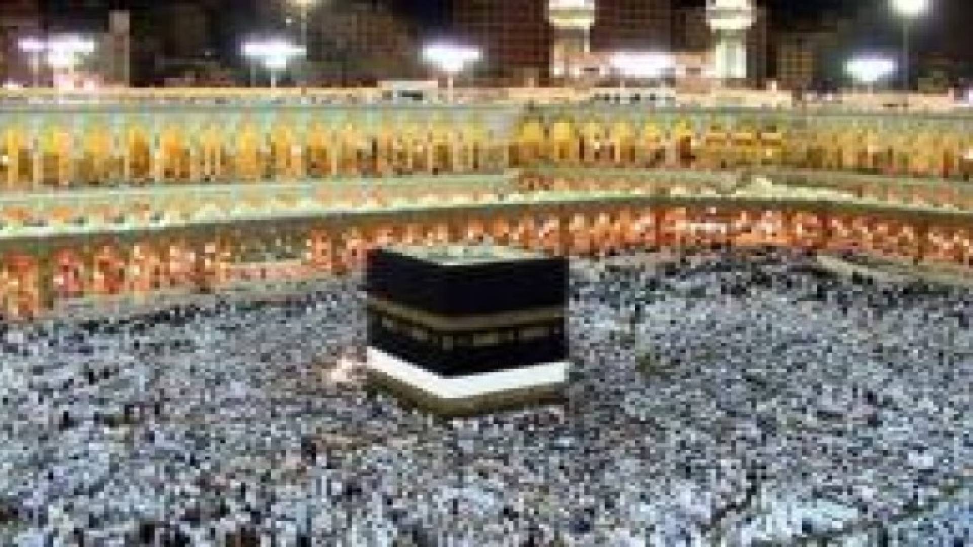 انتهاء التسجيل الاولي لاداء فريضة الحج للعام الحالي الخميس