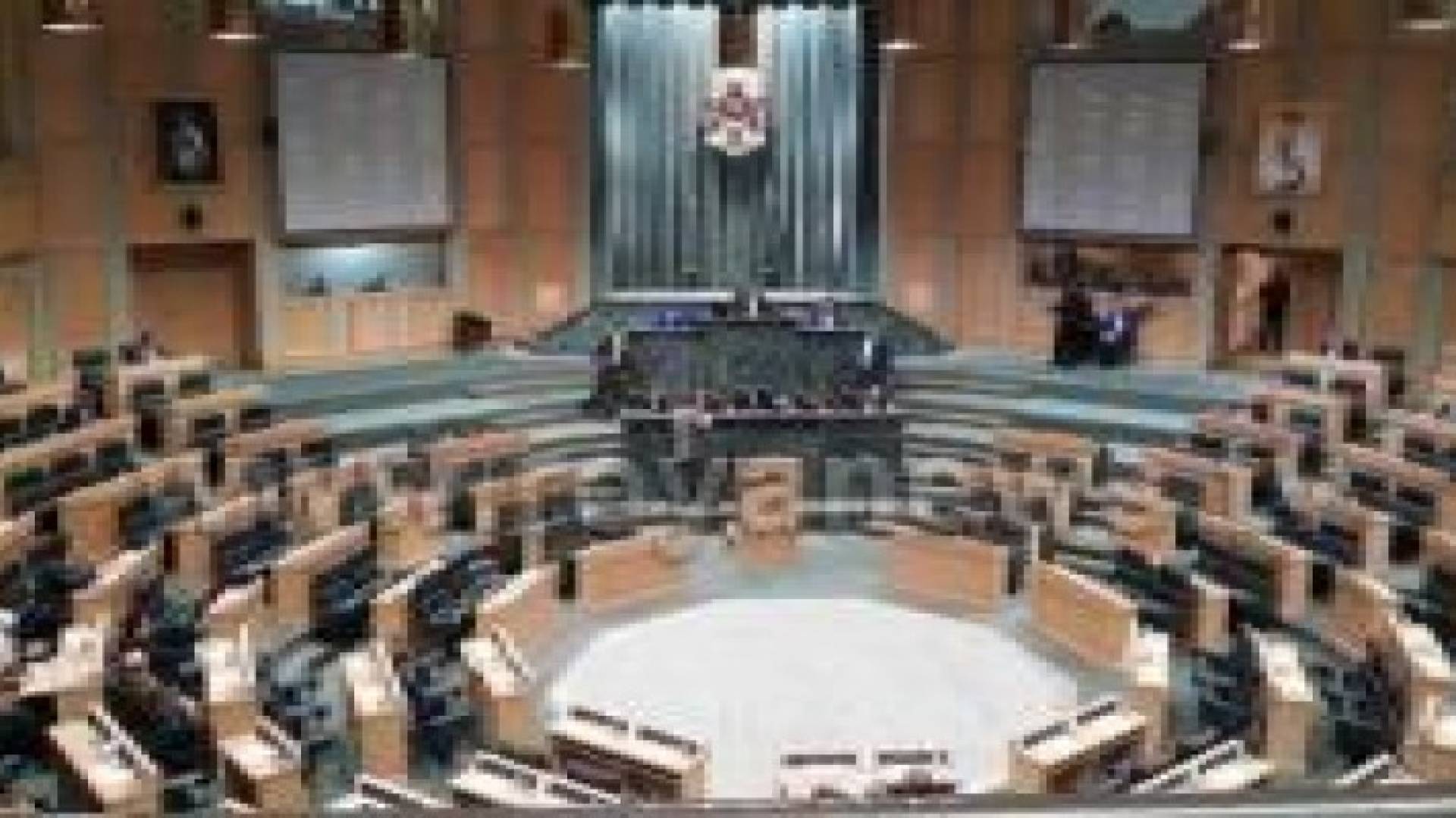 امانة النواب تعلن غياب جلستي الثلاثاء