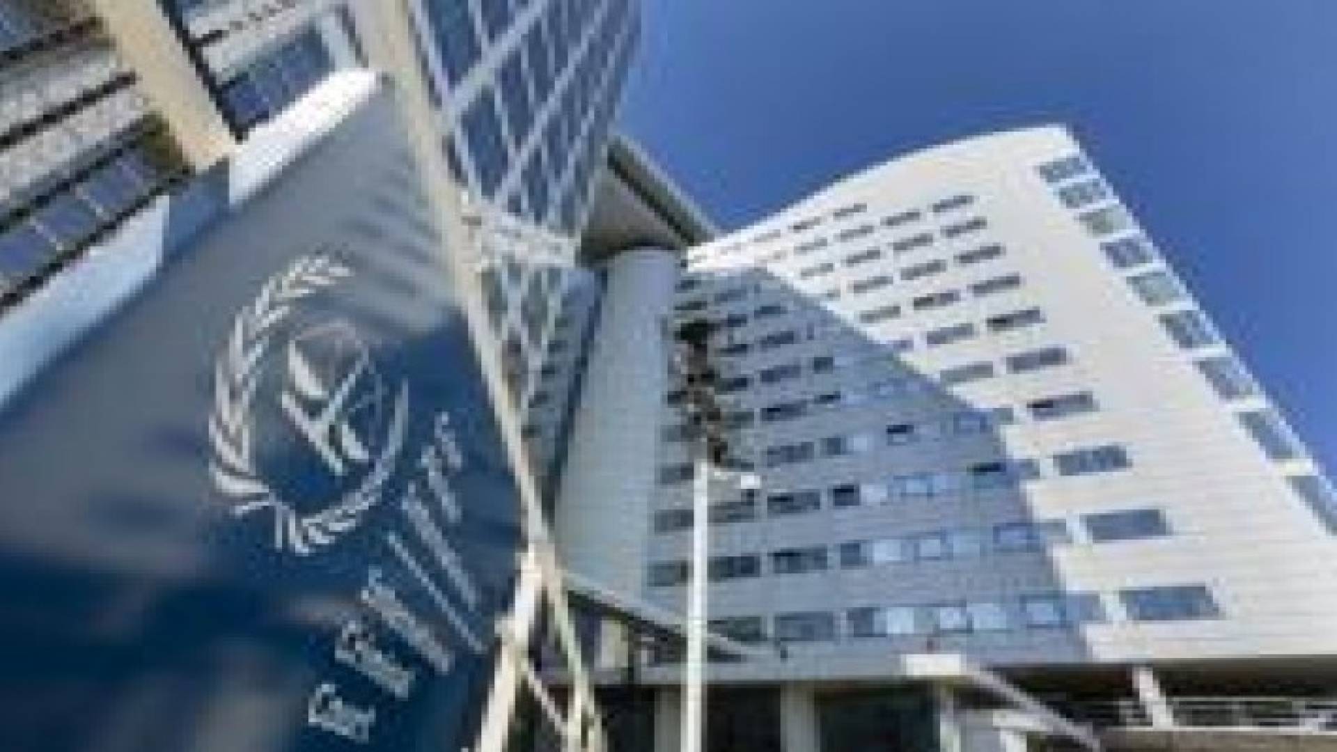 فلسطين رسميا العضو رقم 123 بالمحكمة الجنائية الدولية