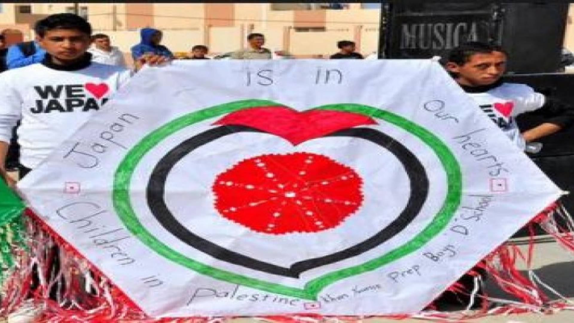 الحكومة اليابانية تدعم الأسر الأشد فقرا في غزة بقيمة 5 مليون دولار