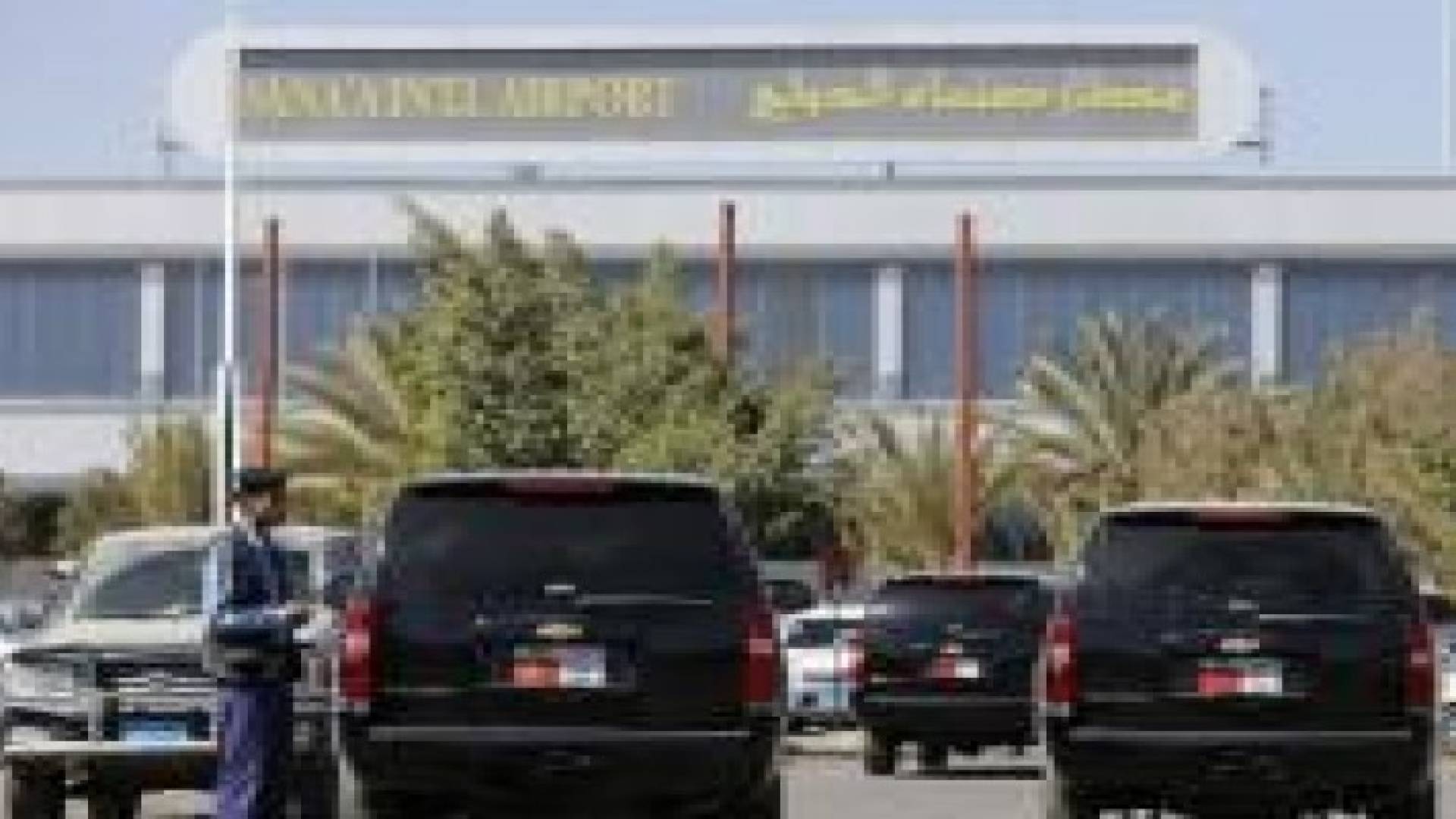 طائرة روسية تقلع من مطارالقاهرة متوجهة إلى اليمن لإجلاء الرعايا الروس