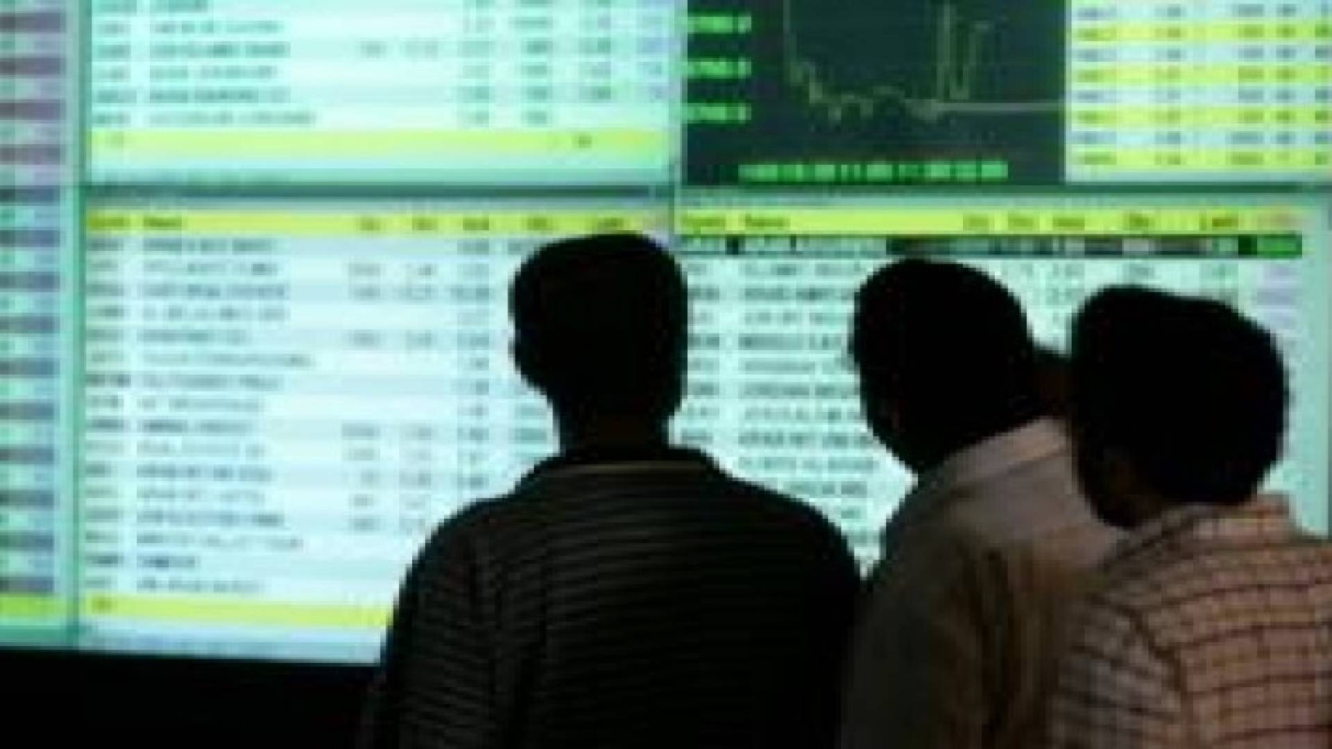 ارتفاع حجم السيولة في بورصة عمان الى 25.5 مليون