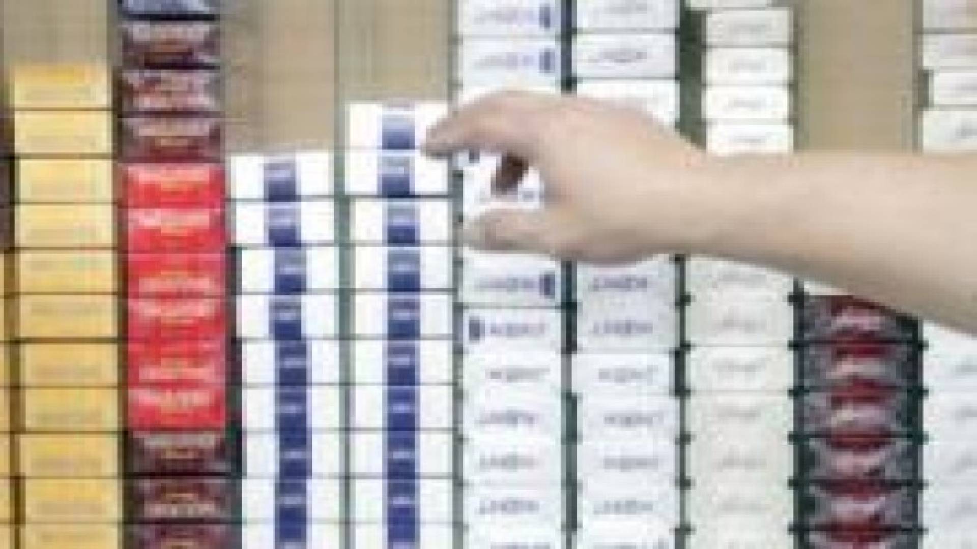 تعلميات جديدة لبيع وعرض منتجات التبغ .. تفاصيل