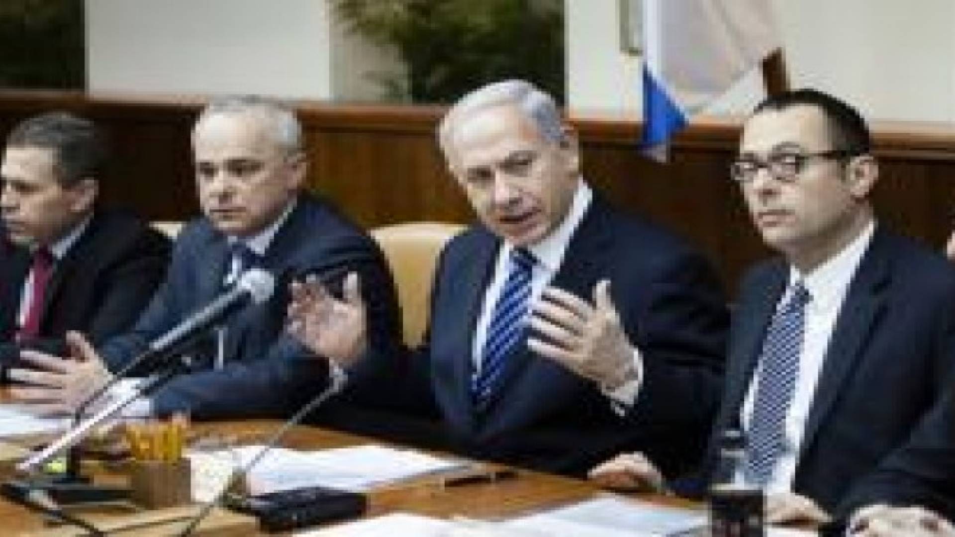 كابينيت اسرائيل يجتمع لبحث النووي الايراني