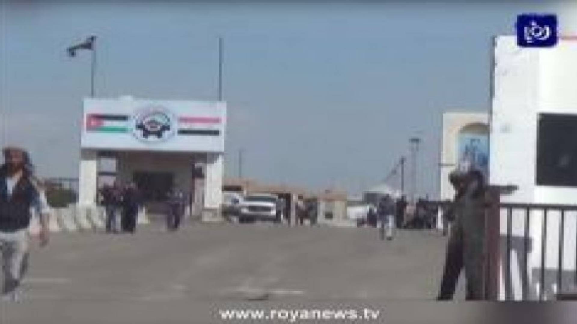 بالفيديو: الأوضاع على الحدود الأردنية السورية