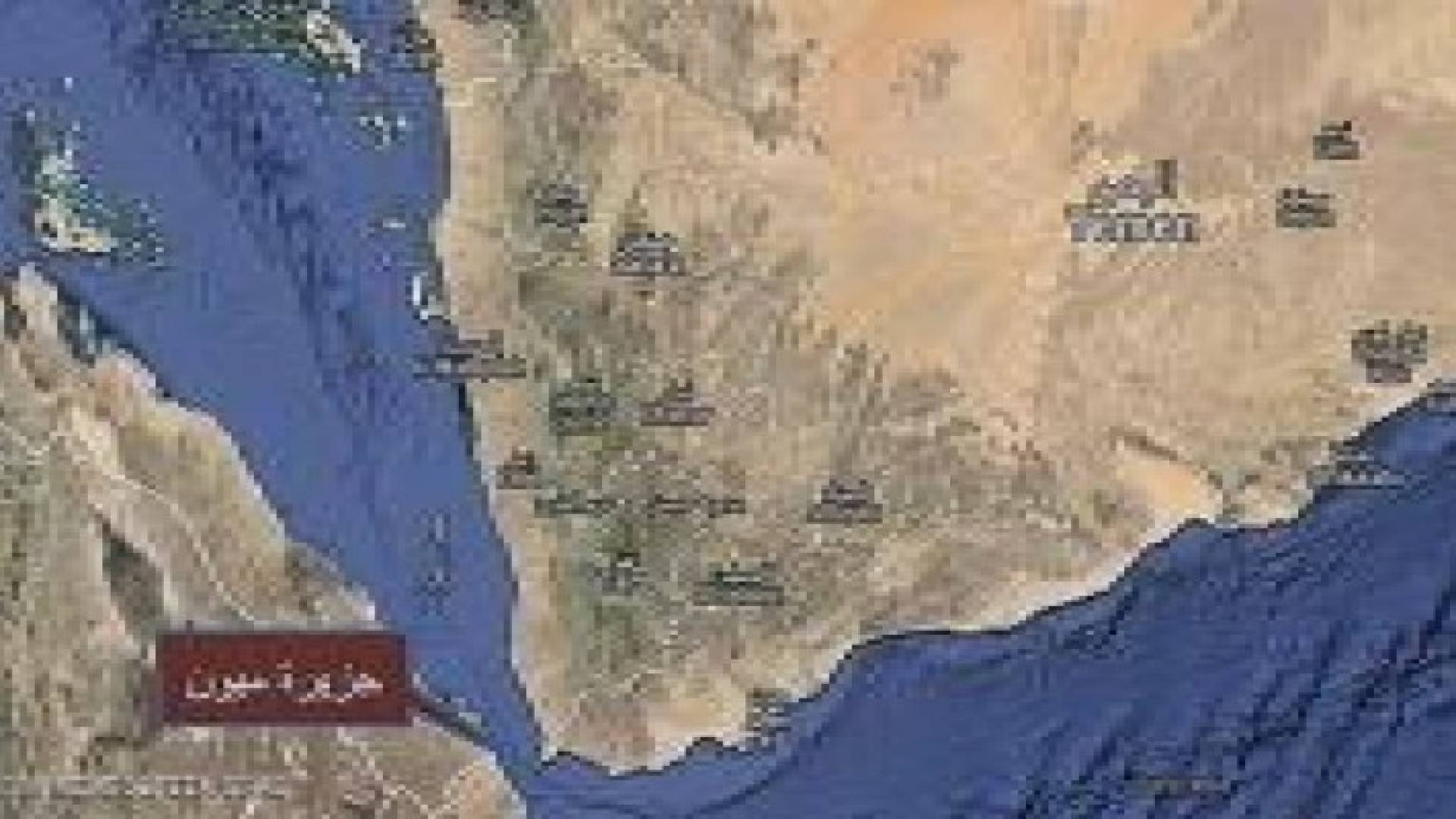 "عملية نوعية" لعاصفة الحزم في باب المندب