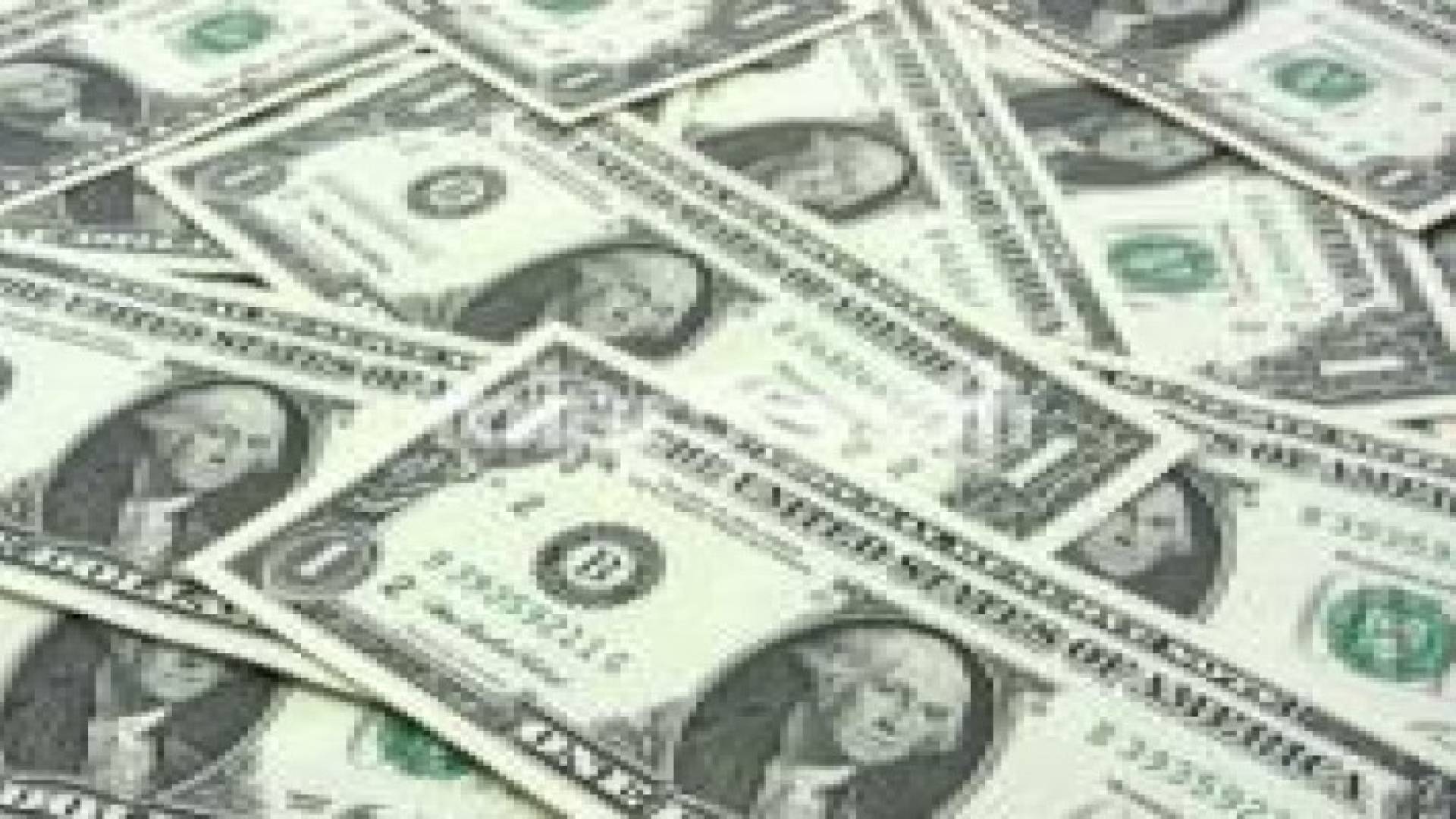 تراجع الدولار أمام الريال الإيراني بعد الاتفاق النووي