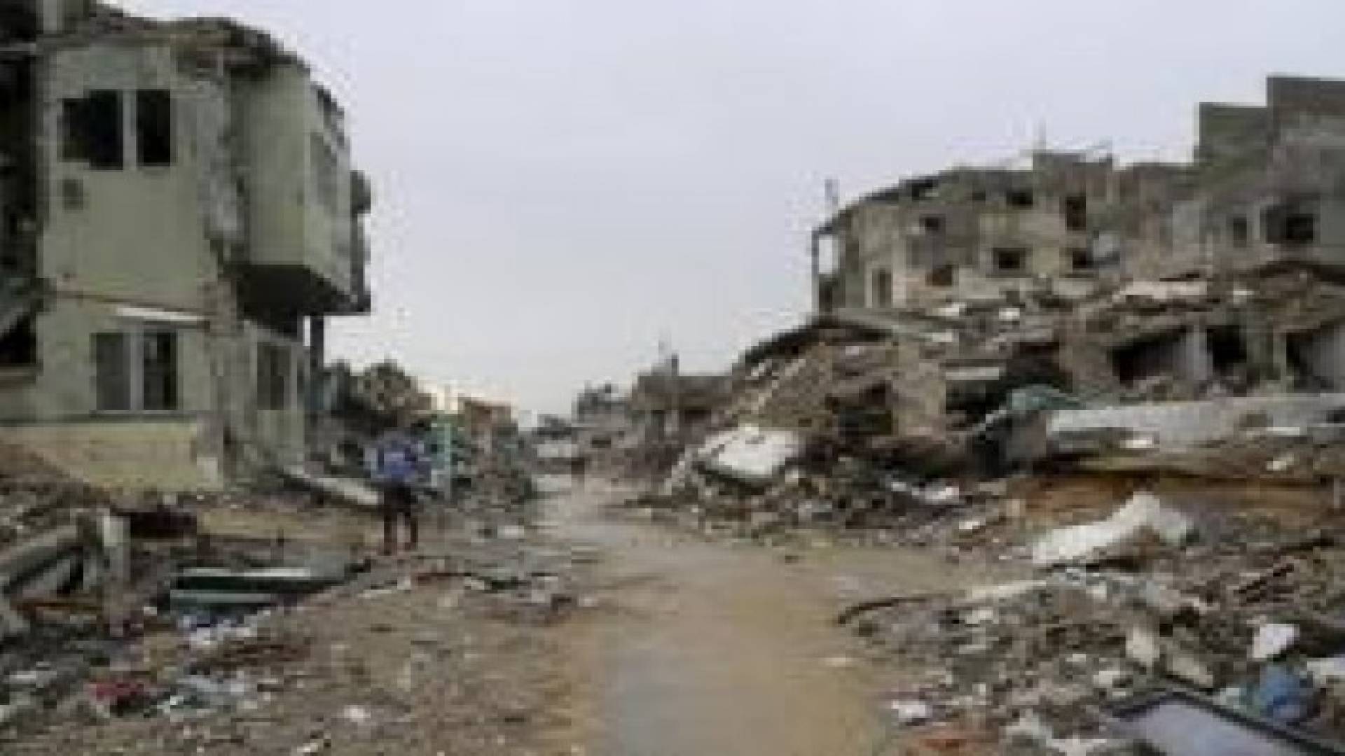 بدء تنفيذ مشروع إعادة إعمار ألف وحدة سكنية بغزة