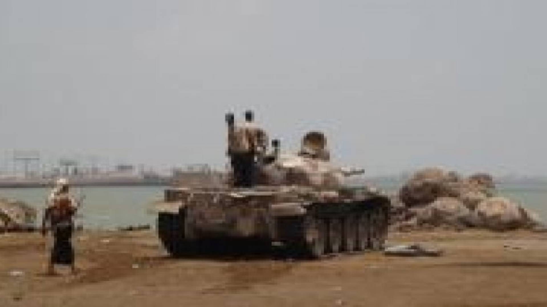 الحوثيون يعلنون استيلاءهم على مديرية "المعلا" بعدن اليمنية