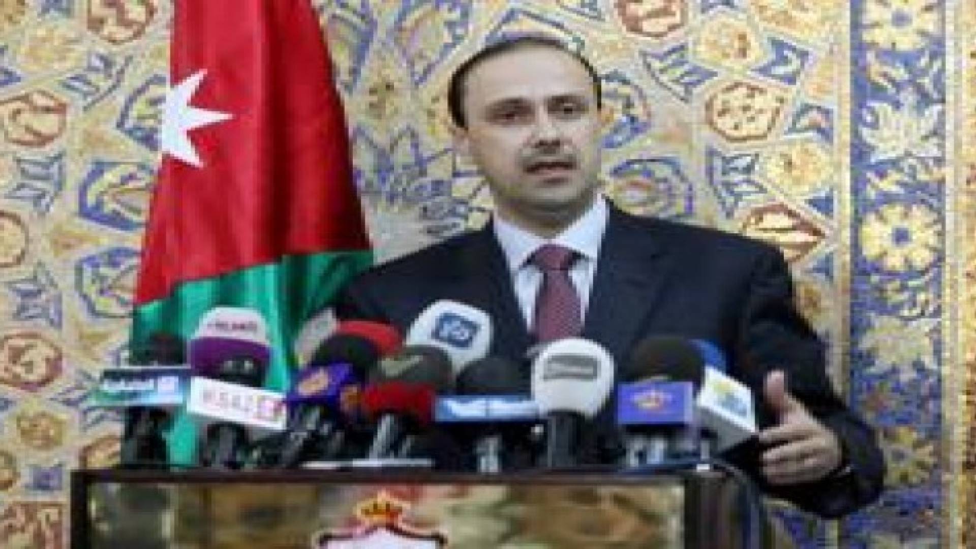 الأردن يرحب بأي خطوة من شأنها حل أزمة البرنامج النووي الإيراني