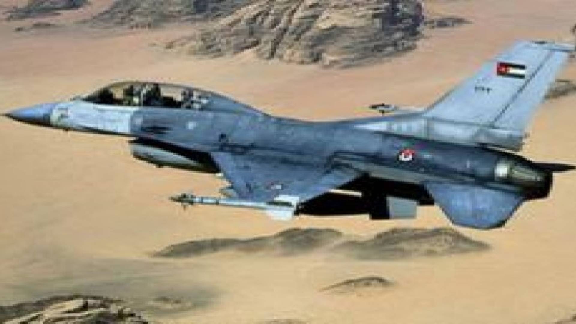 سقوط طائرة تدريب عسكرية واستشهاد طاقمها في المفرق