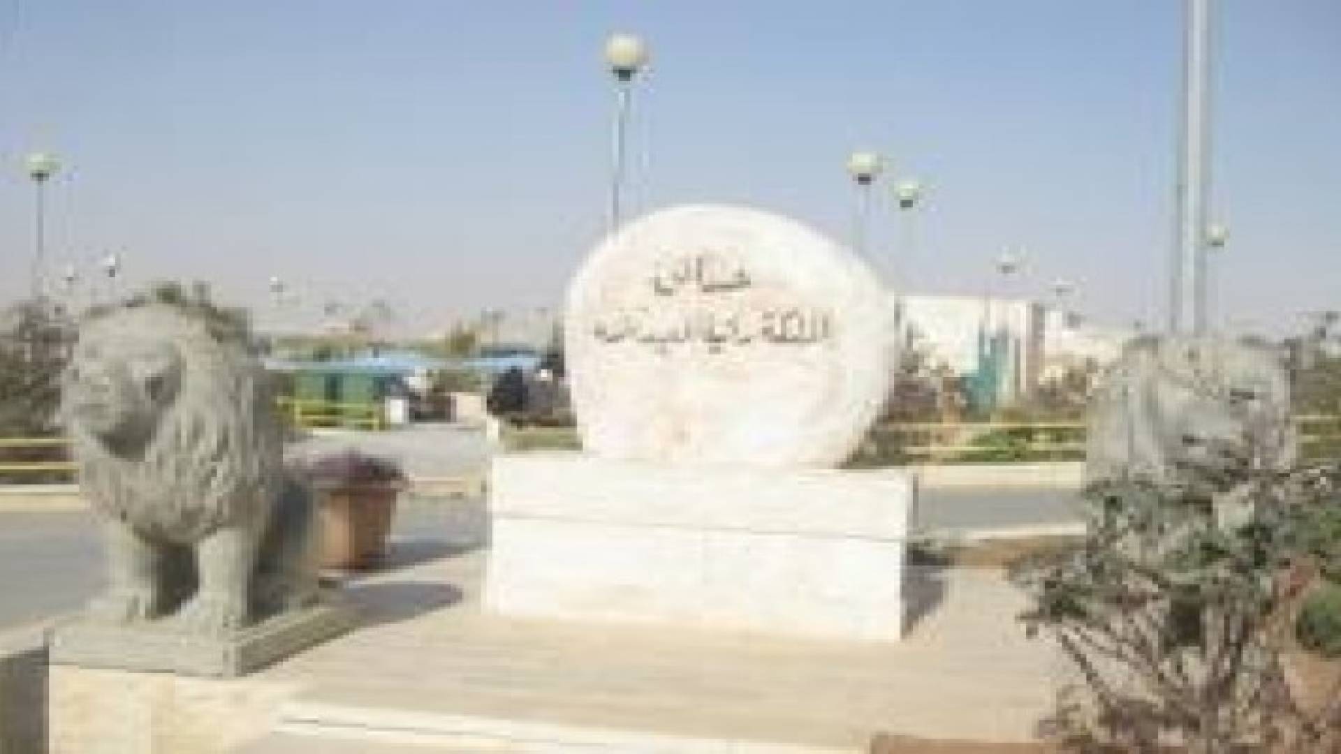 ورشة تدريبية وحفل بمناسبة يوم اليتيم العالمي في حدائق الملكة رانيا العبد الله