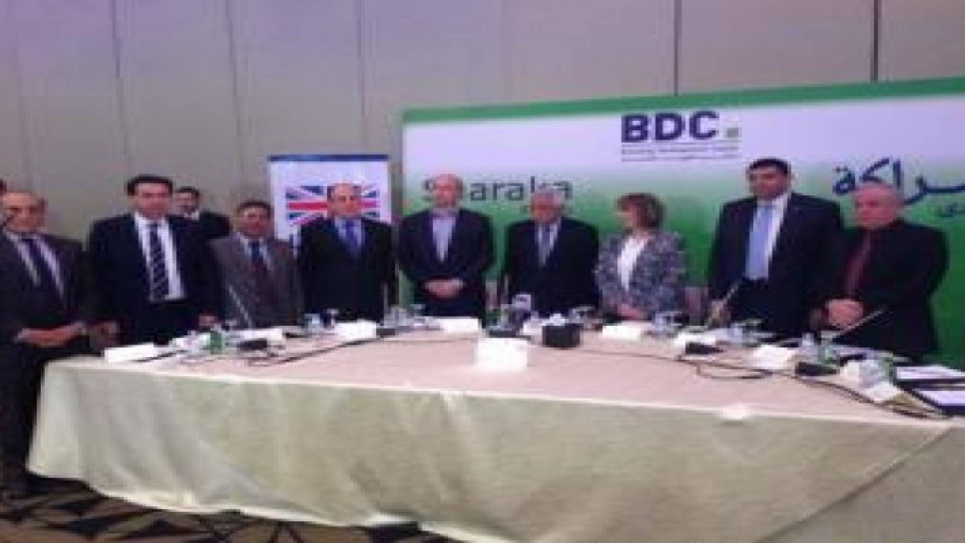 مركز تطوير الأعمال ينظم لقاء حواري