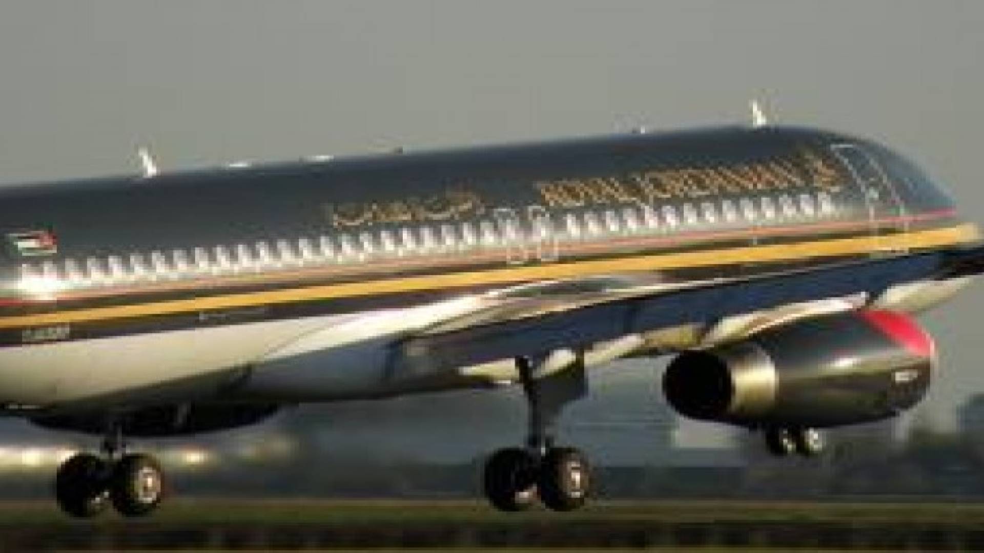 وصول 13 طالبا أردنيا الى سلطنة عمان من اليمن