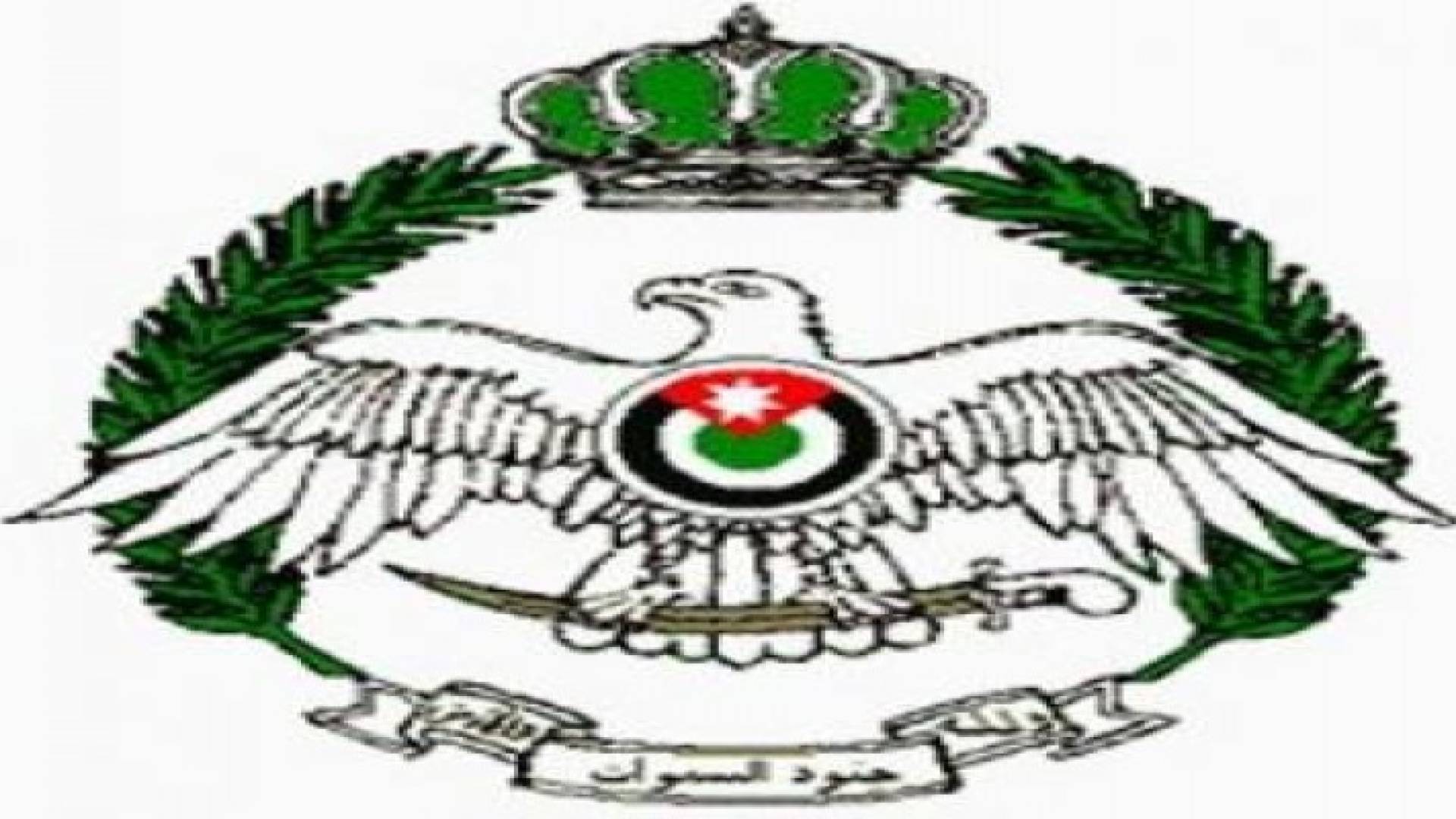 نقل جثمان الشهيد التلميذ المرشح ليث ناصر الى العراق