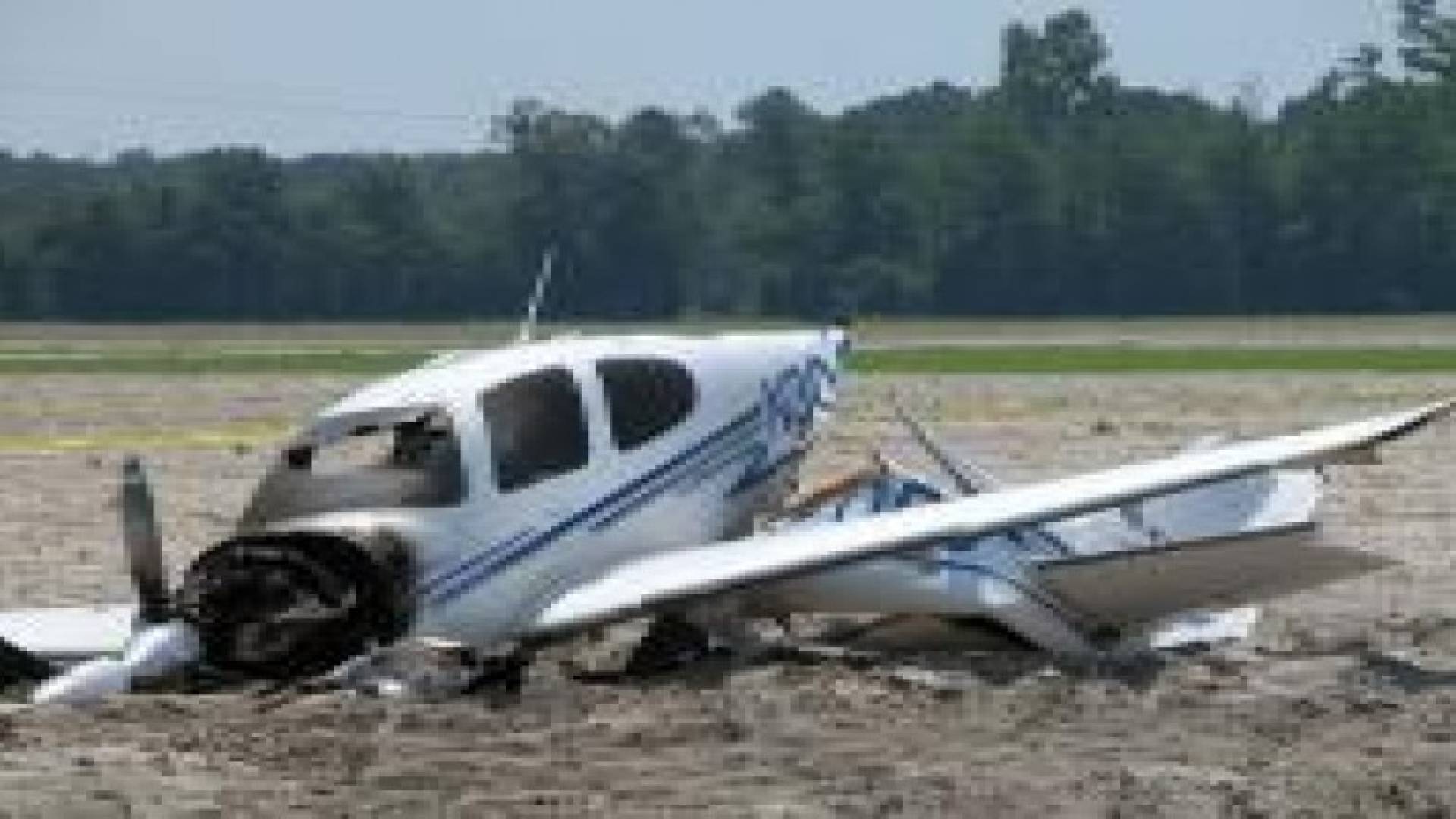 مقتل 7 أشخاص في تحطم طائرة صغيرة بالولايات المتحدة