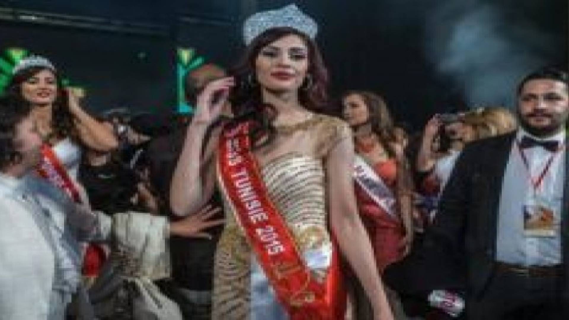 مقاومة "الإرهاب" تحسم اختيار ملكة جمال تونس2015