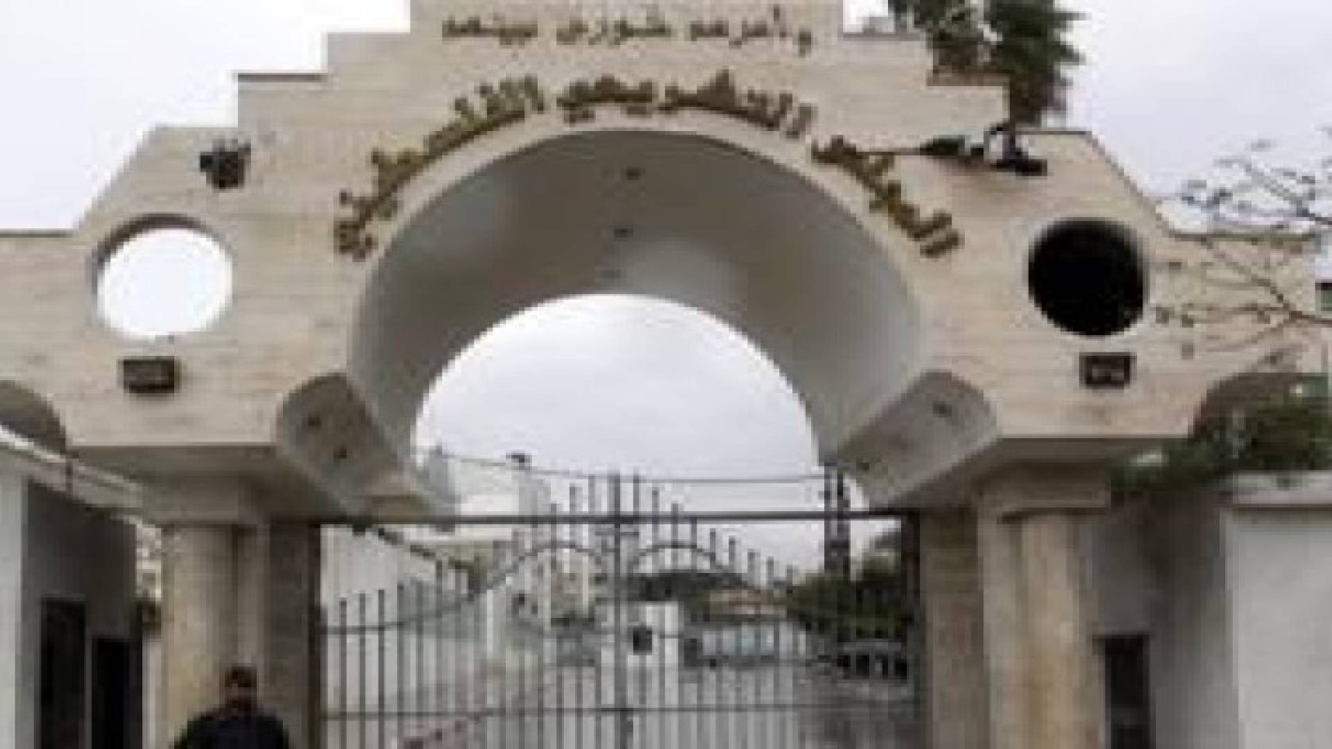 المجلس التشريعي الفلسطيني يدين اعتقال الاحتلال نوابه