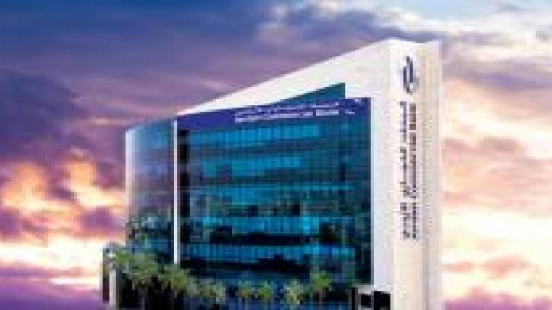 البنك التجاري الأردني يطلق برنامج "تجاري اوتو"