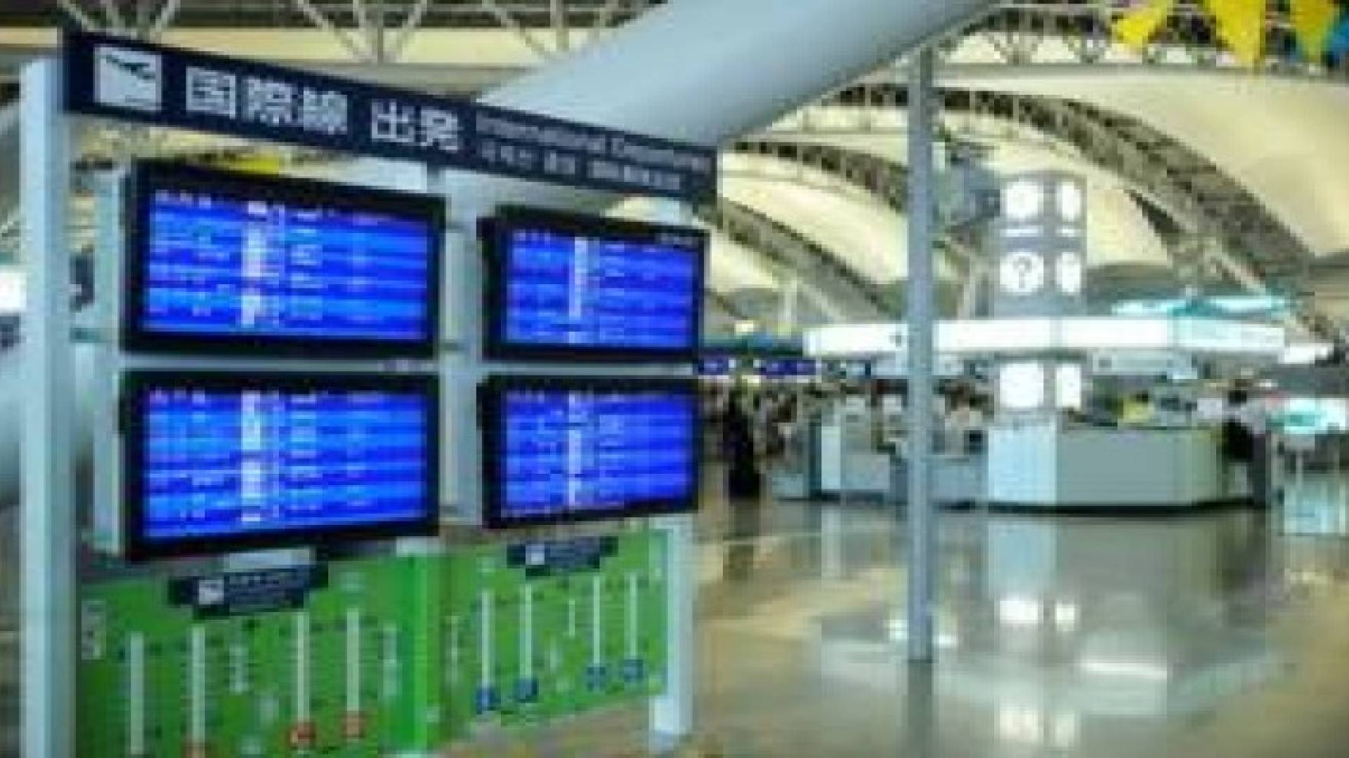 مطار ياباني لم يضيع حقيبة سفر واحدة منذ 21 عاما