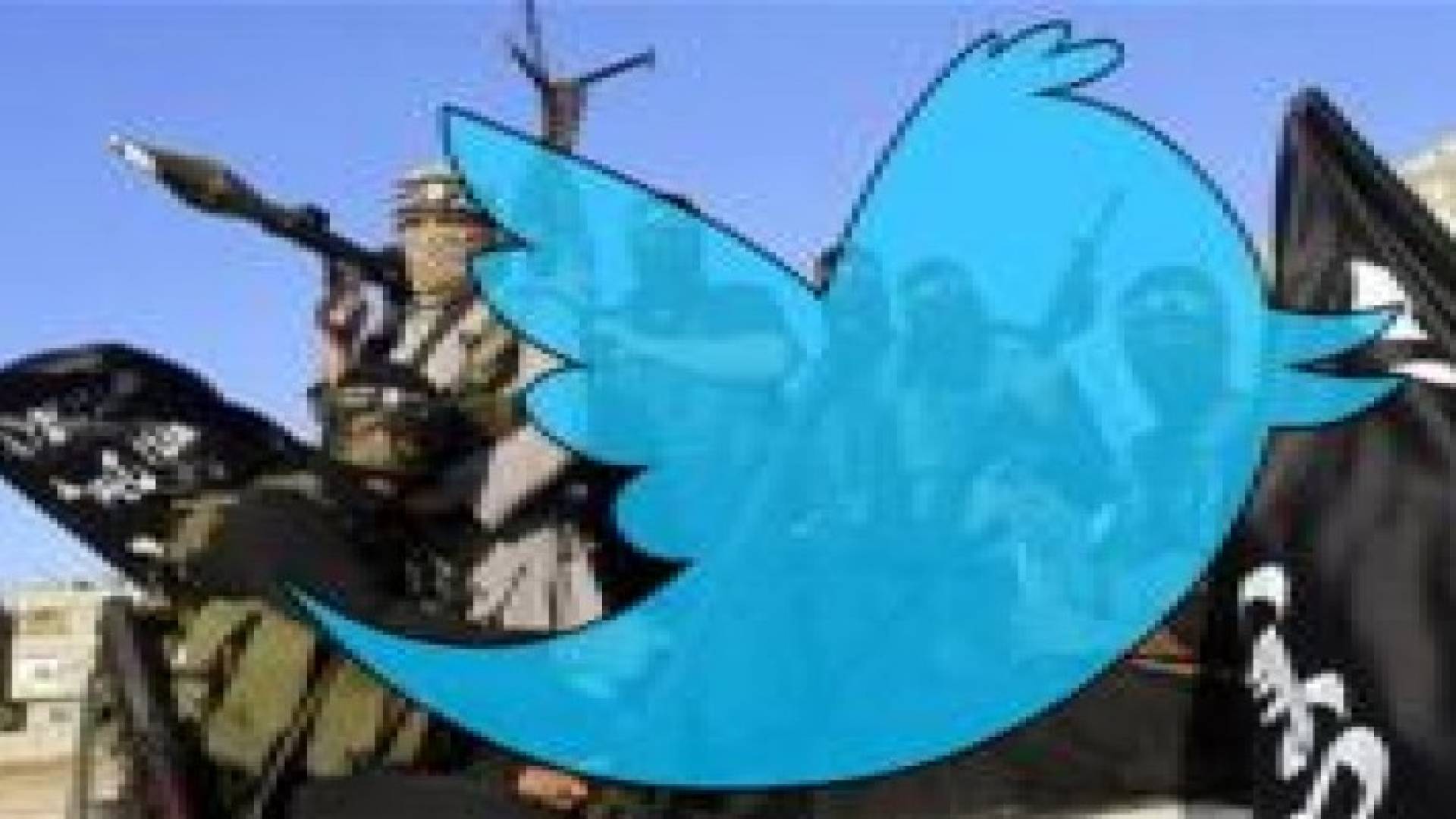 تويتر يغلق 10 آلاف حساب "داعشي" في يوم واحد