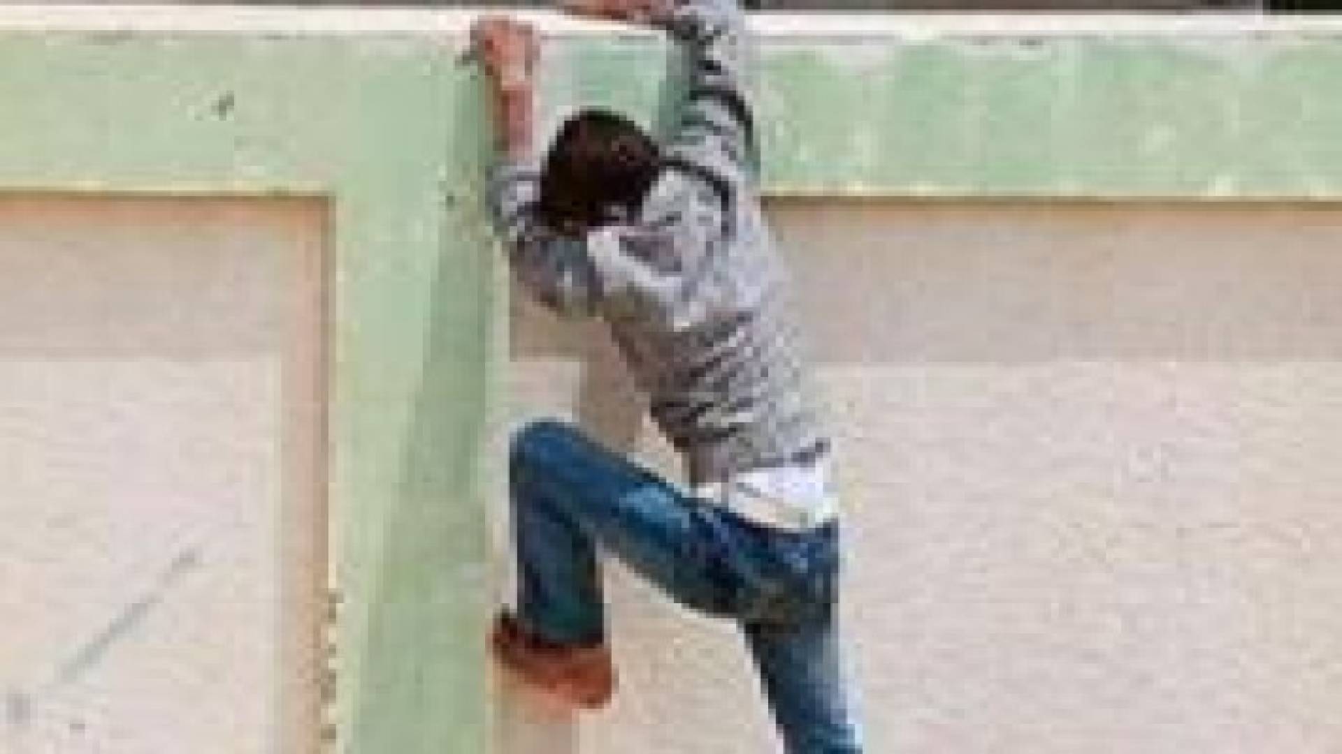 هروب 12 حدثا من مركز"رعاية معان"