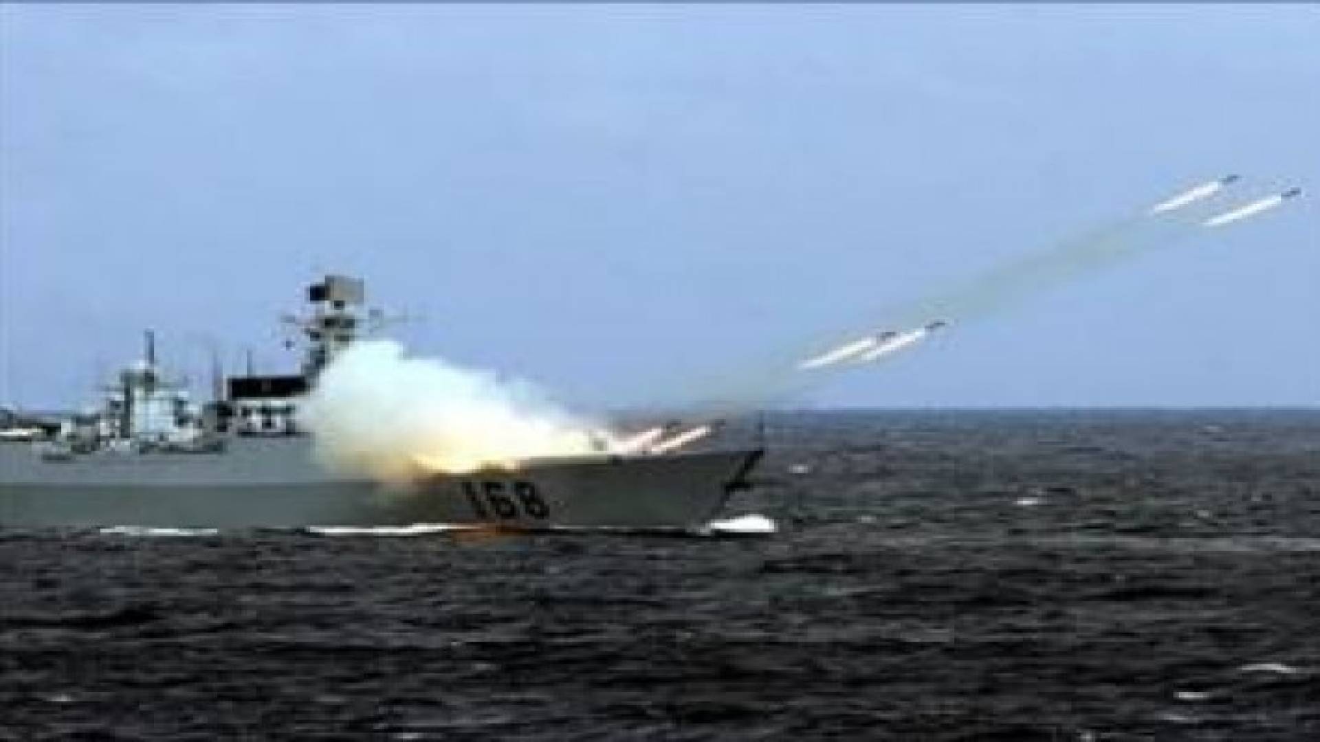 اعلان المياه الإقليمية اليمنية منطقة محظورة