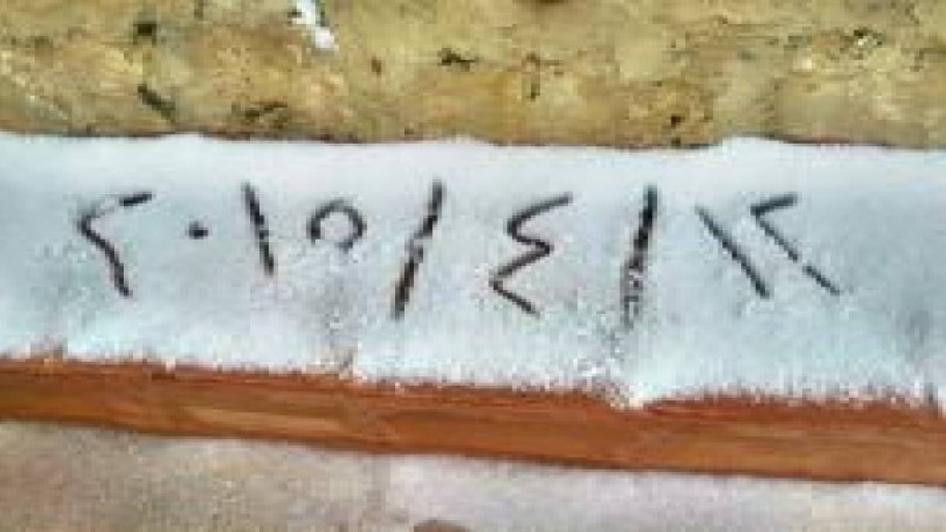 بالصور .. صباح أبيض في مرتفعات جنوب المملكة