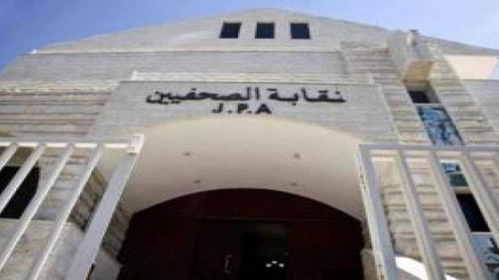 ابو غنيمة :  الصحف الورقية وجه للوطن لا يجوز التفريط بها