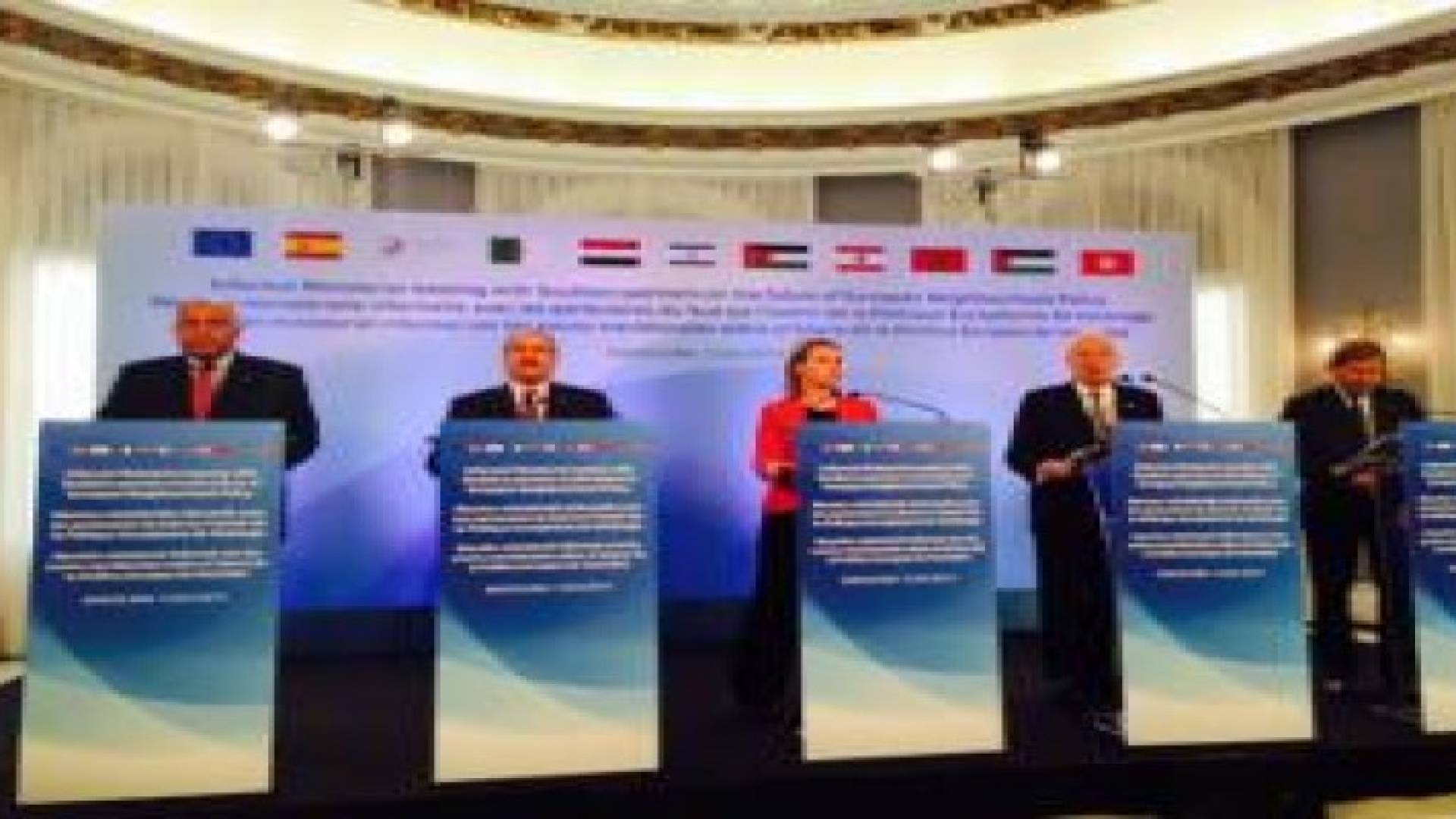 جودة يشارك باجتماع دول الجوار للاتحاد الاوروبي