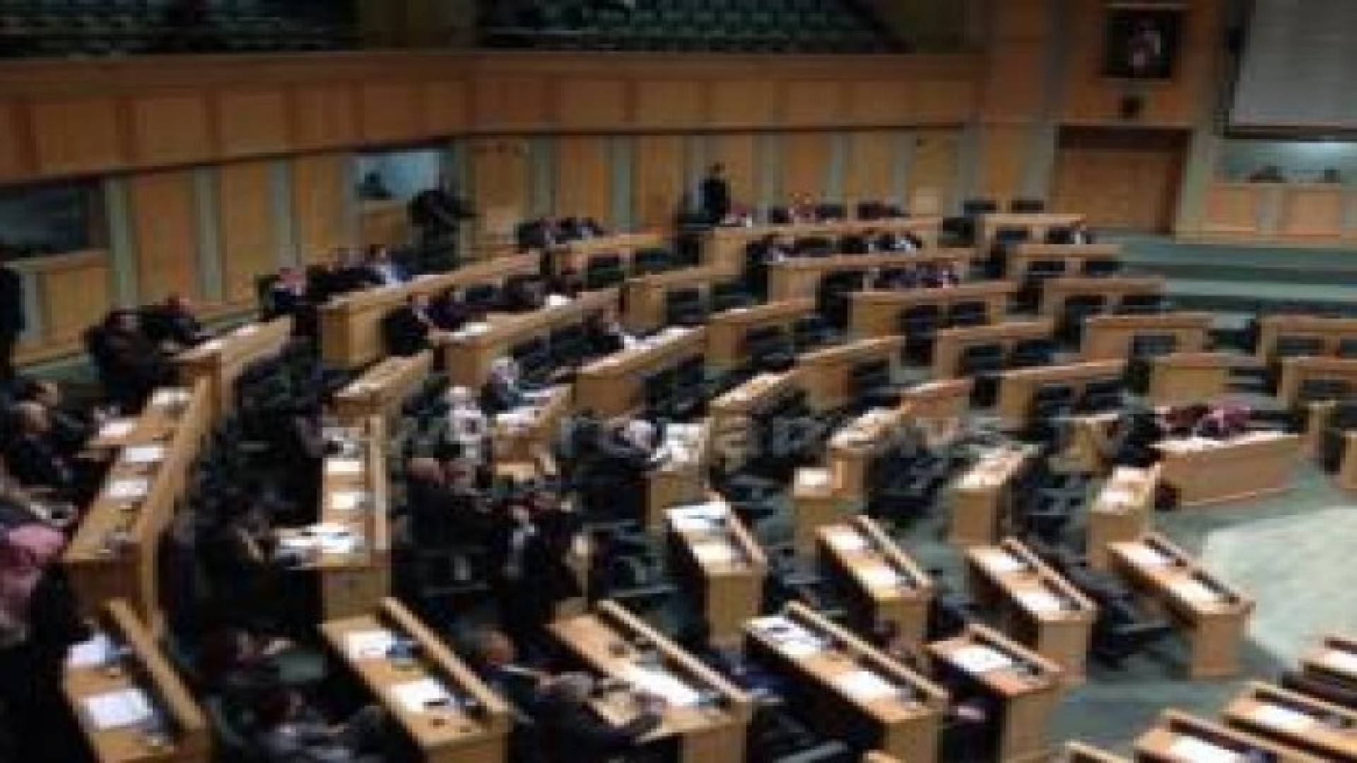 النواب يرفض اتفاقية التعدين مع شركة أريفا ويقر اتفاقية انتاج البترول من حقل حمزة