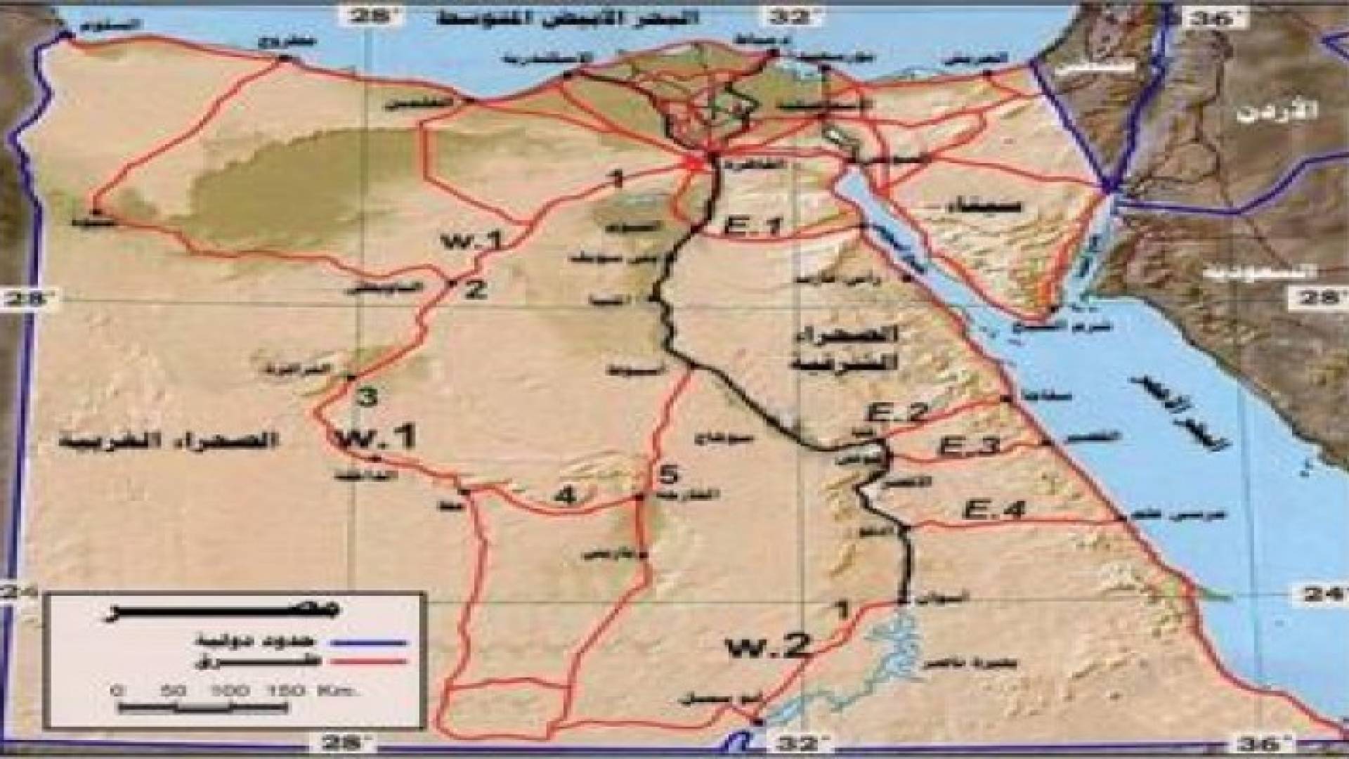 مصدر لـ"رؤيا": لا صحة للاخبار حول هروب 30 مصريا الى الأردن بنية الانضمام لـ "داعش"