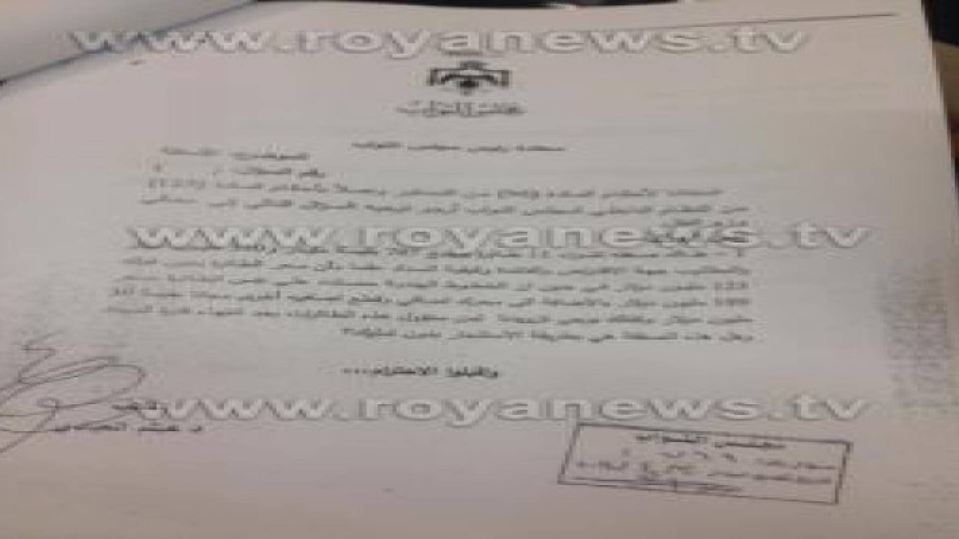 العبادي يسأل عن صفقة طائرات " الملكية الأردنية" .. تفاصيل